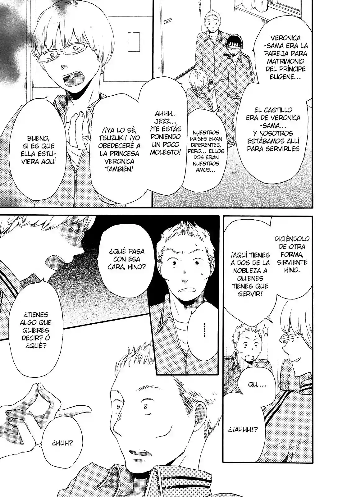 Página 20 del Manga