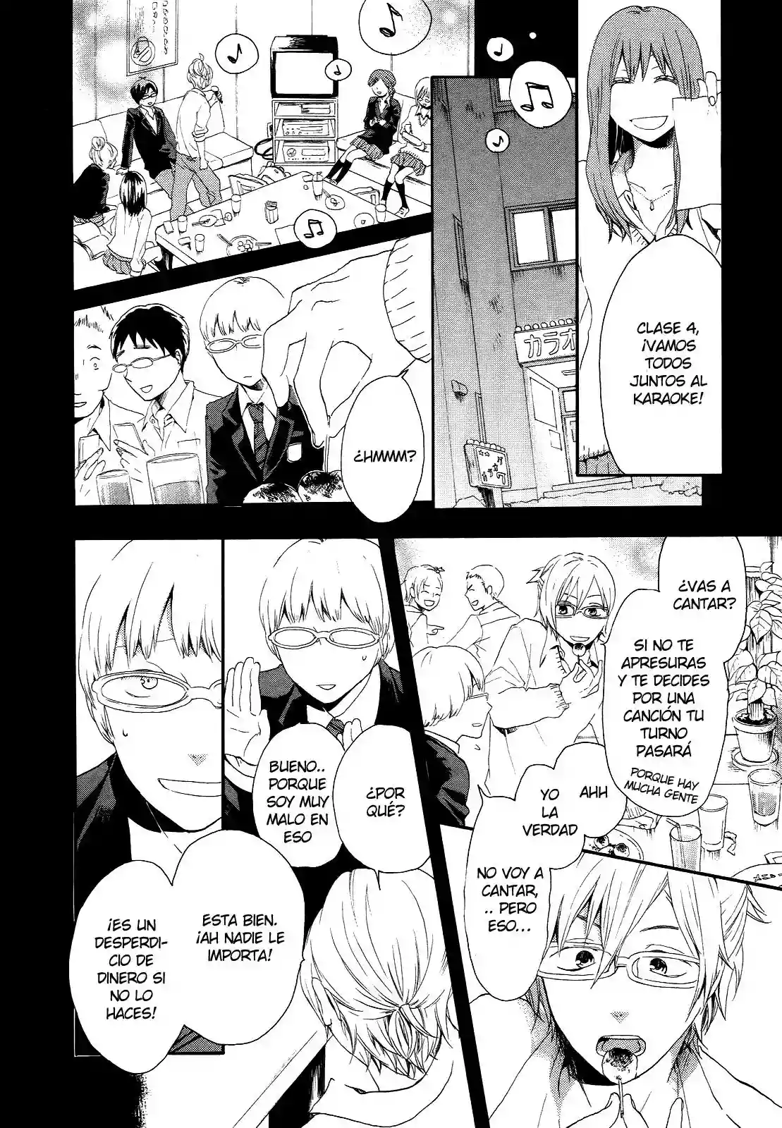 Página 23 del Manga