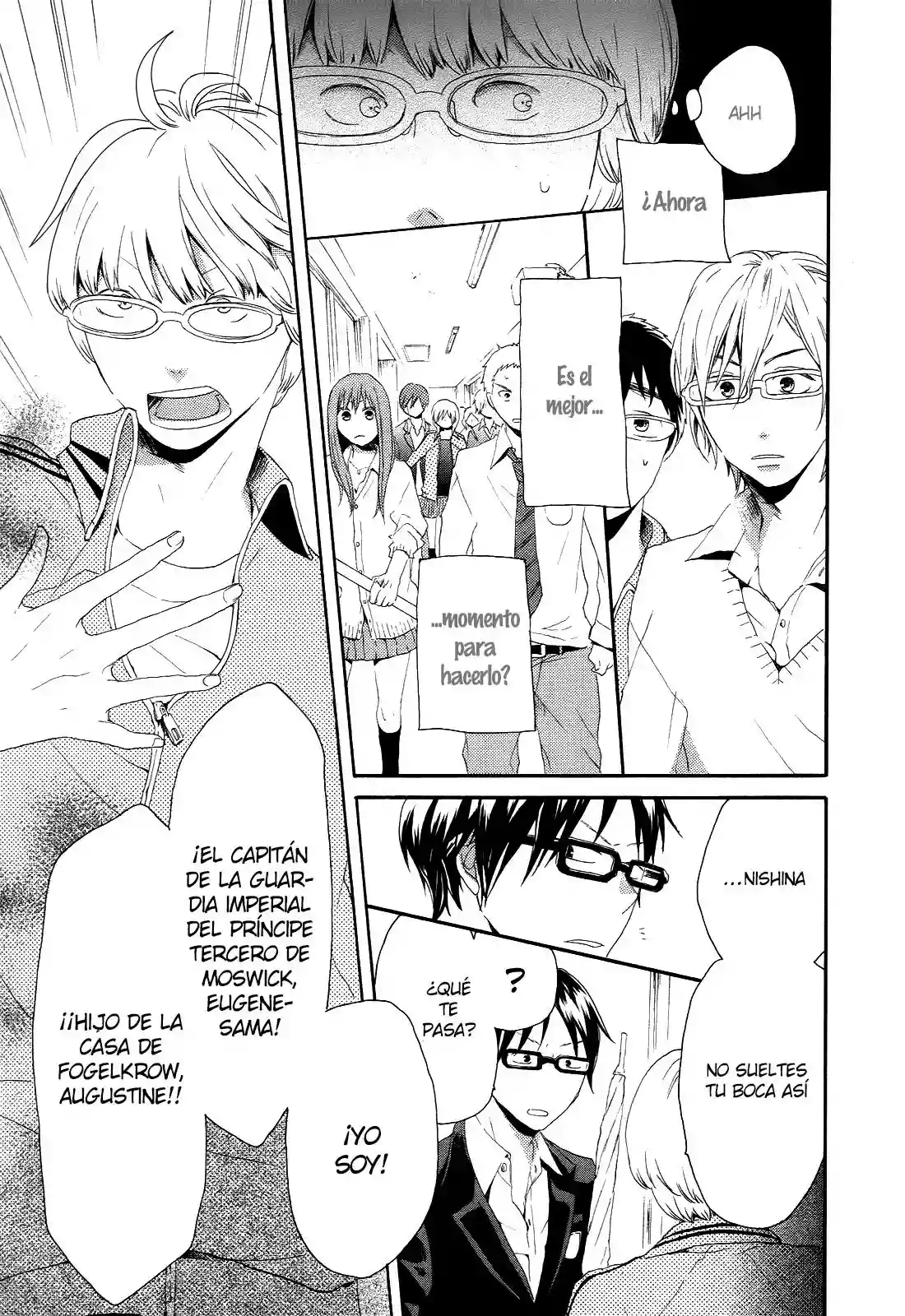 Página 32 del Manga