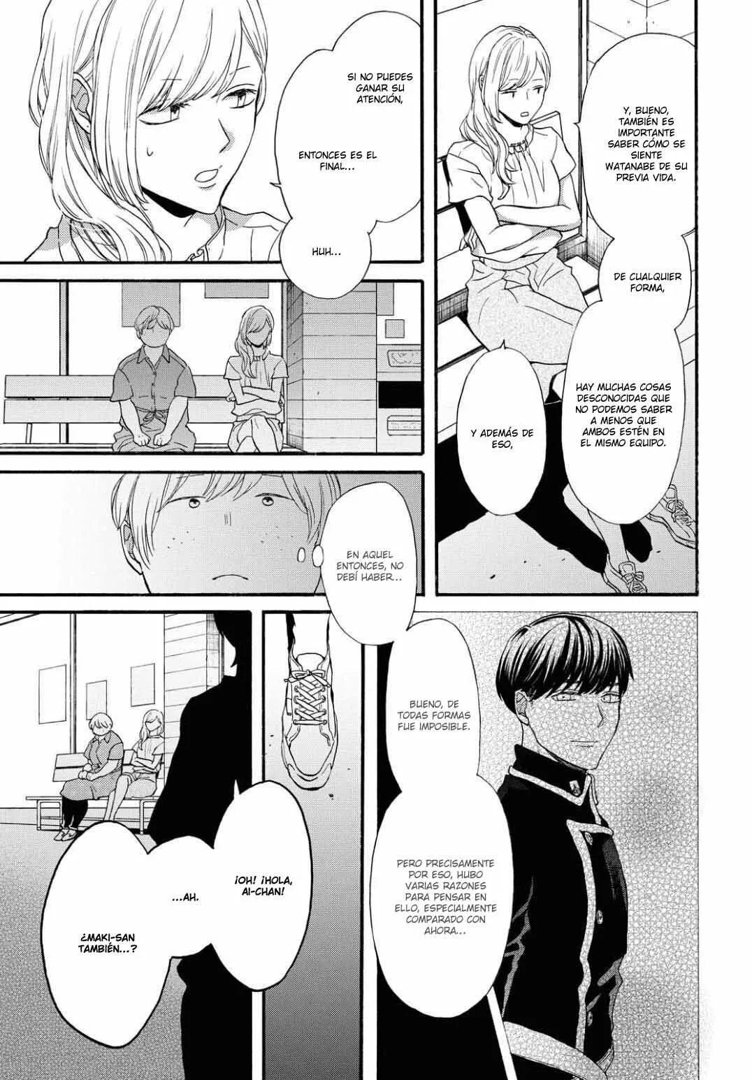 Página 32 del Manga