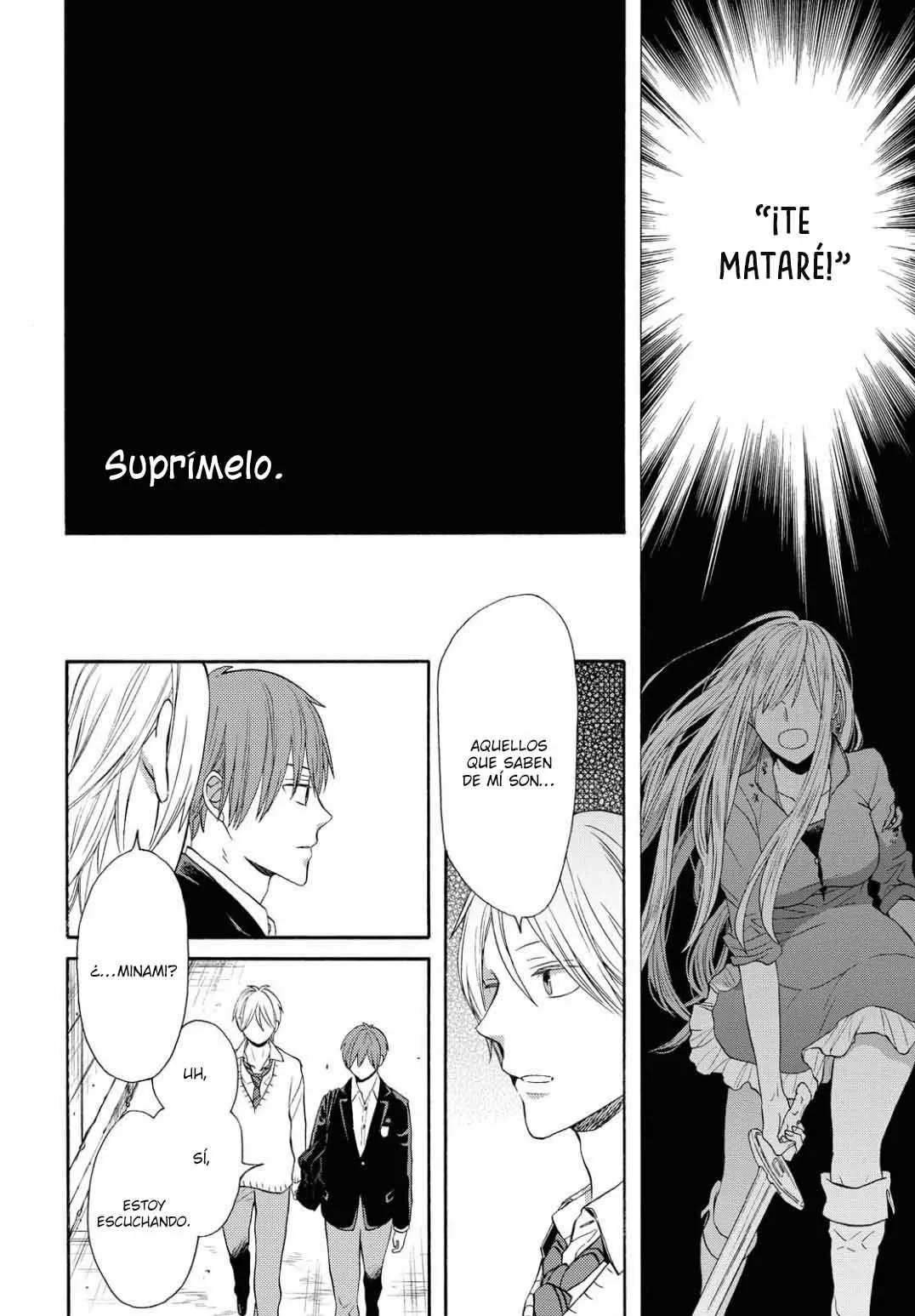 Página 23 del Manga