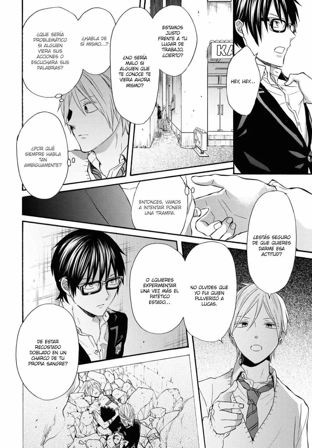 Página 23 del Manga