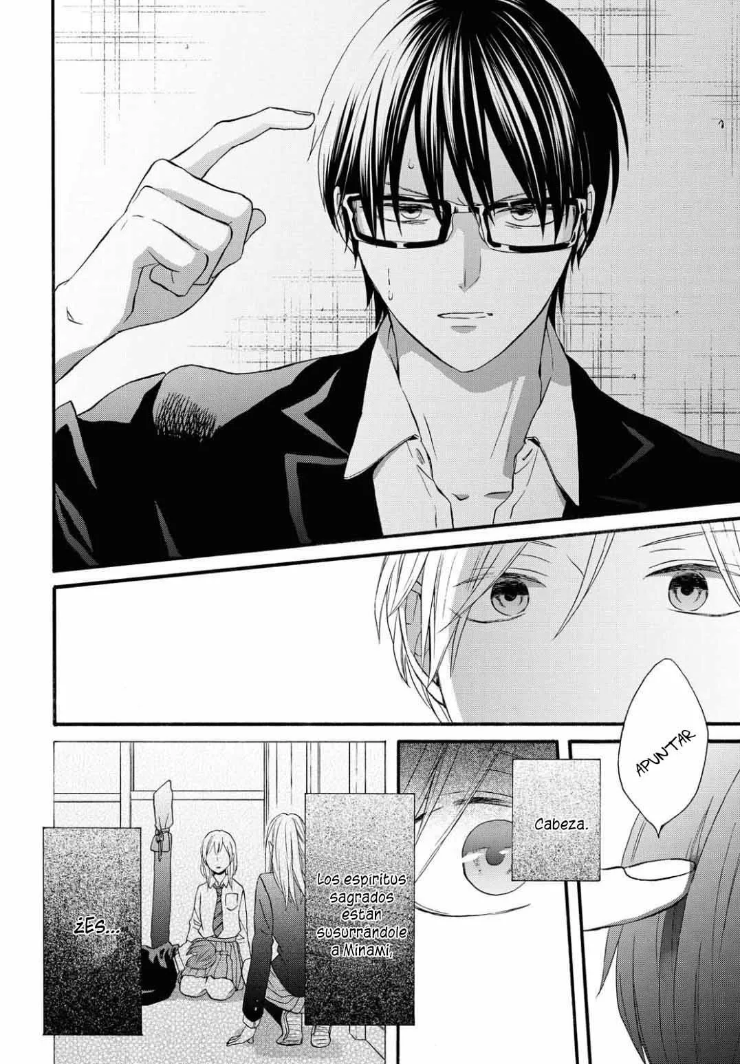 Página 25 del Manga