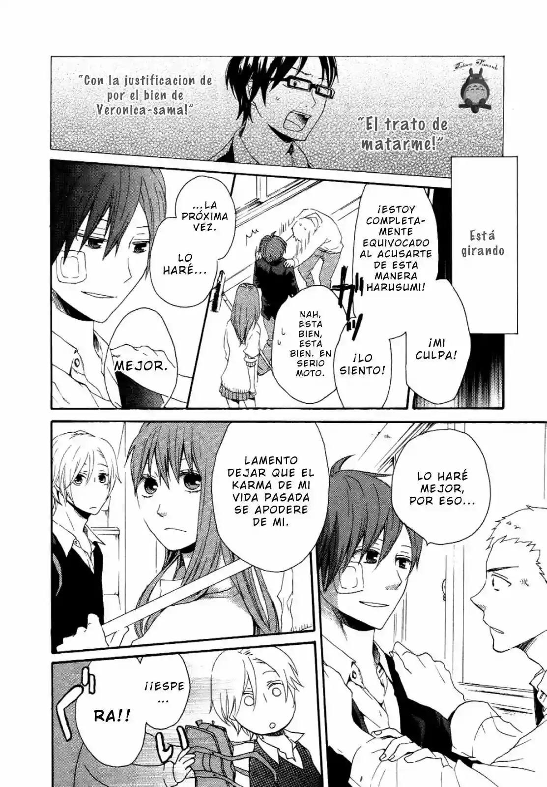 Página 14 del Manga