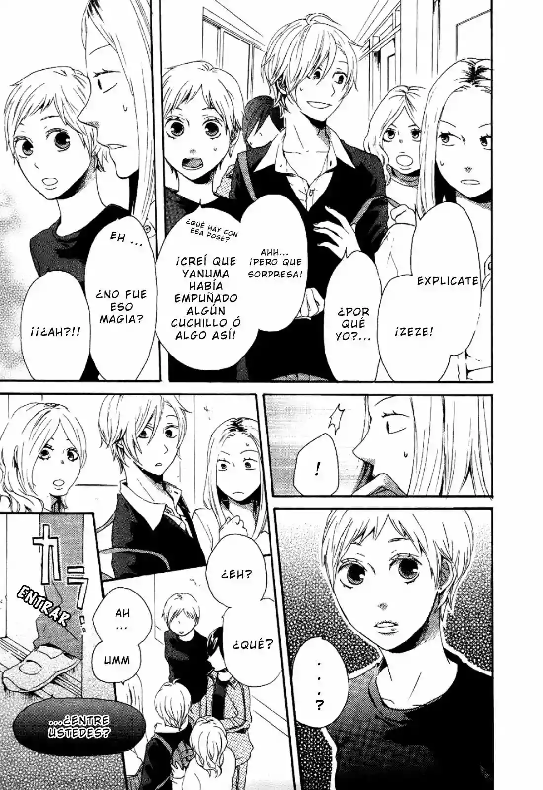 Página 15 del Manga