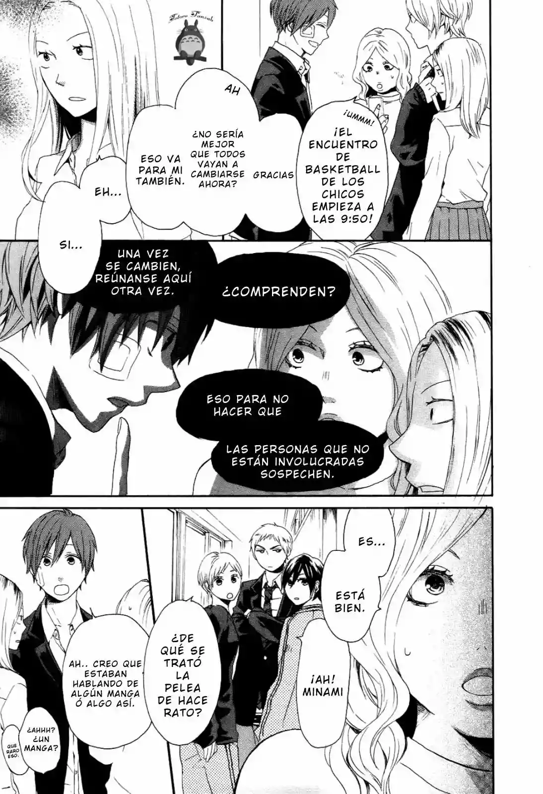 Página 17 del Manga