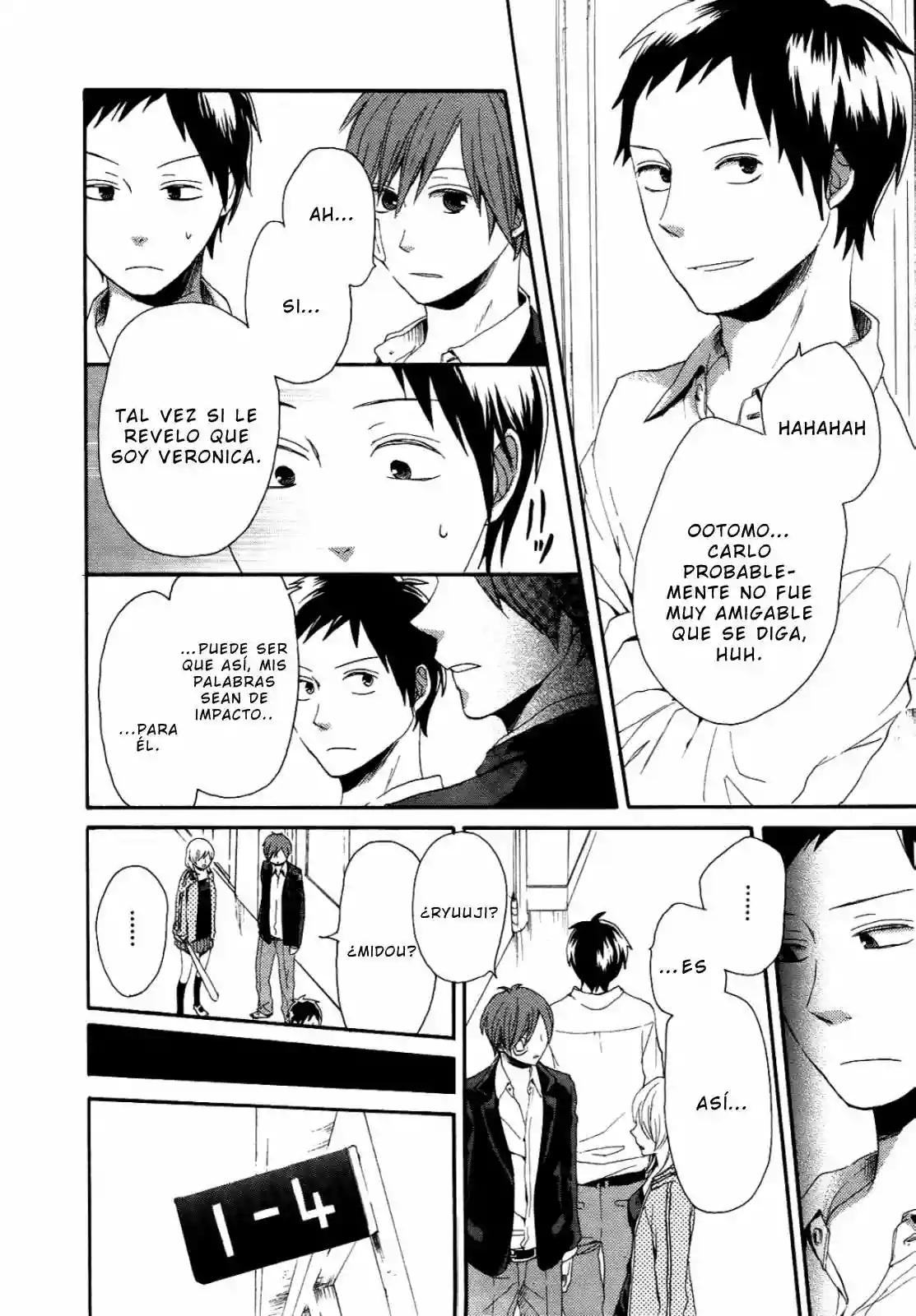 Página 22 del Manga