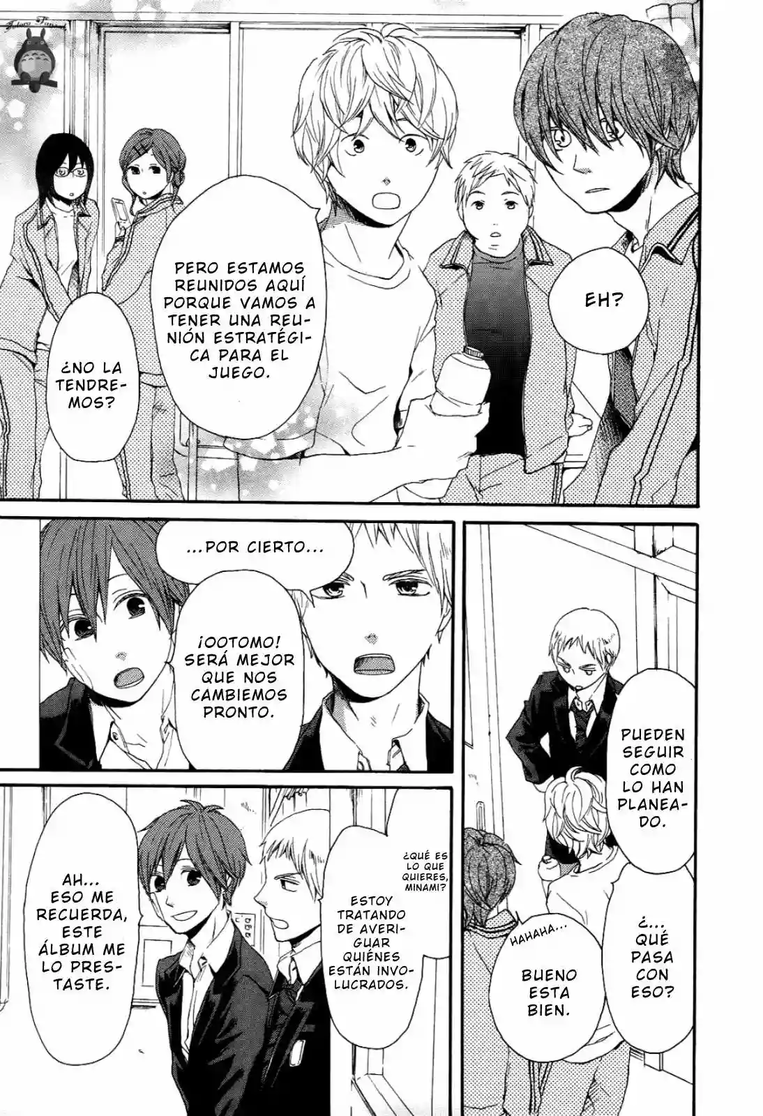 Página 23 del Manga