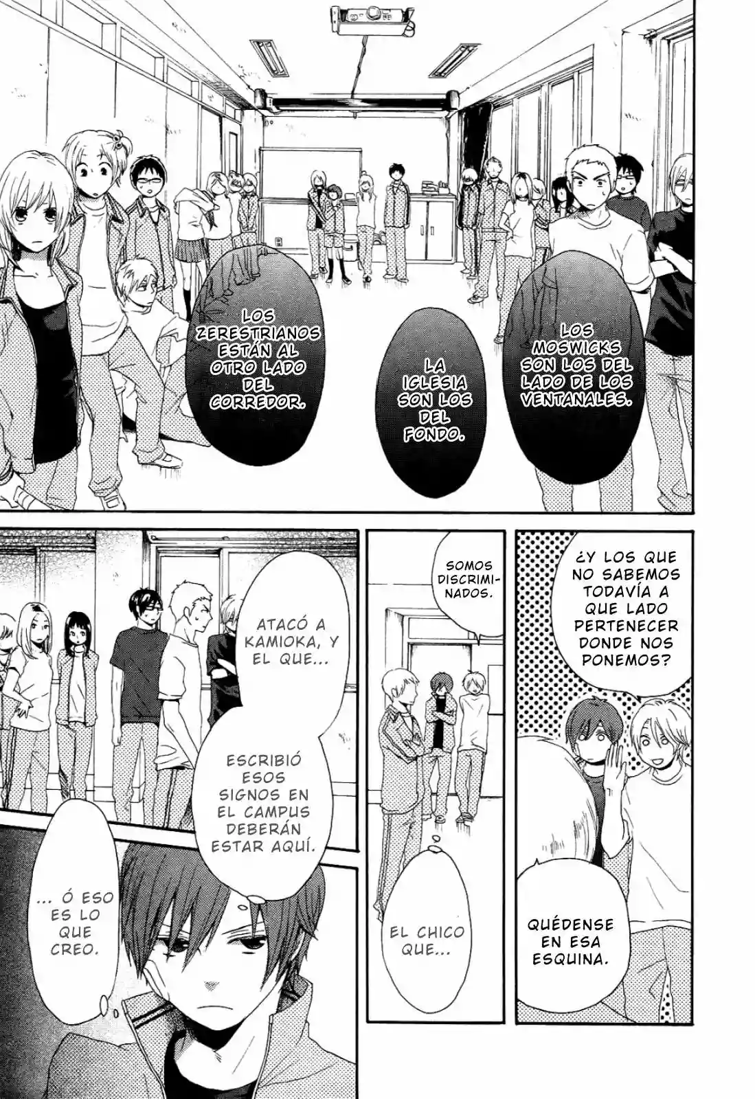 Página 27 del Manga