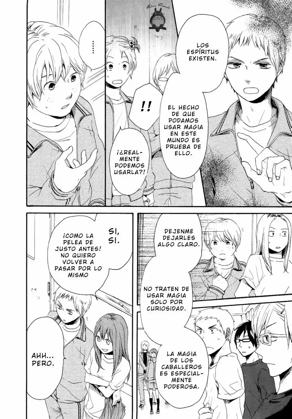 Página 32 del Manga