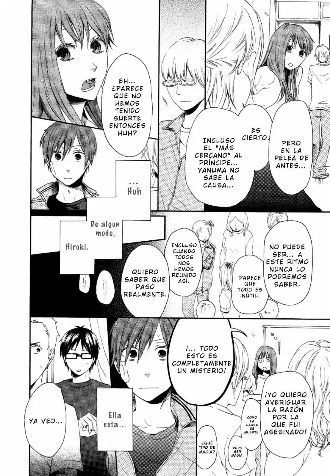 Página 34 del Manga