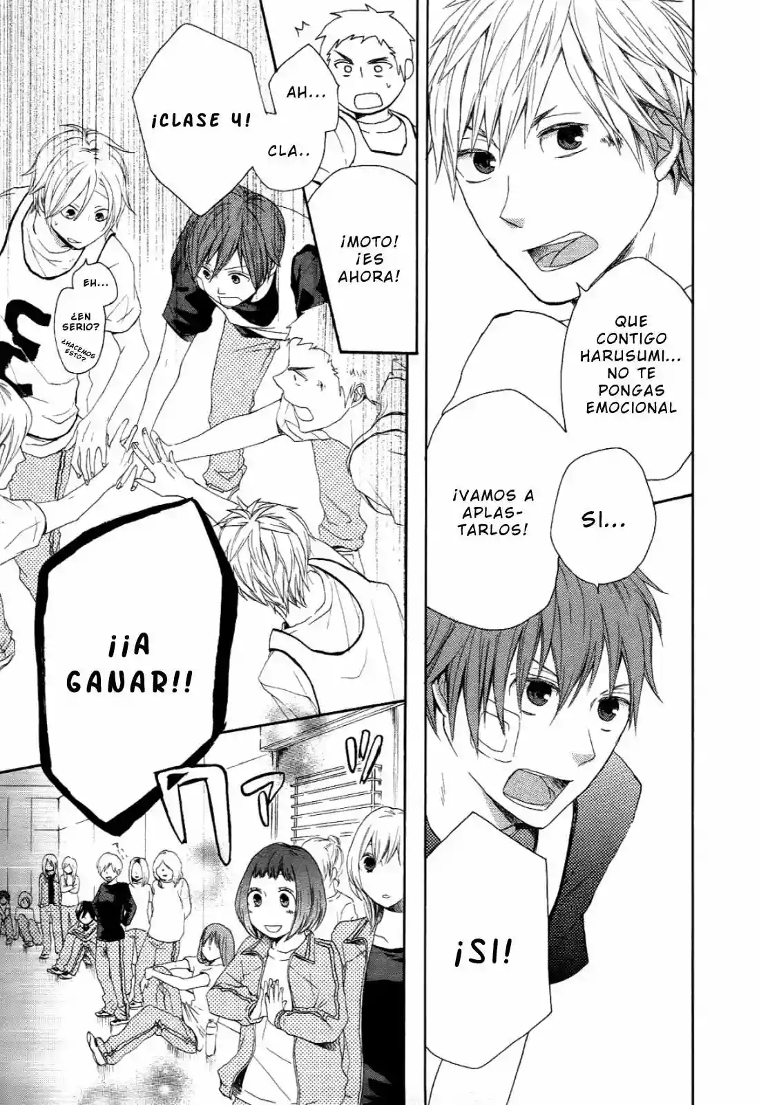 Página 44 del Manga