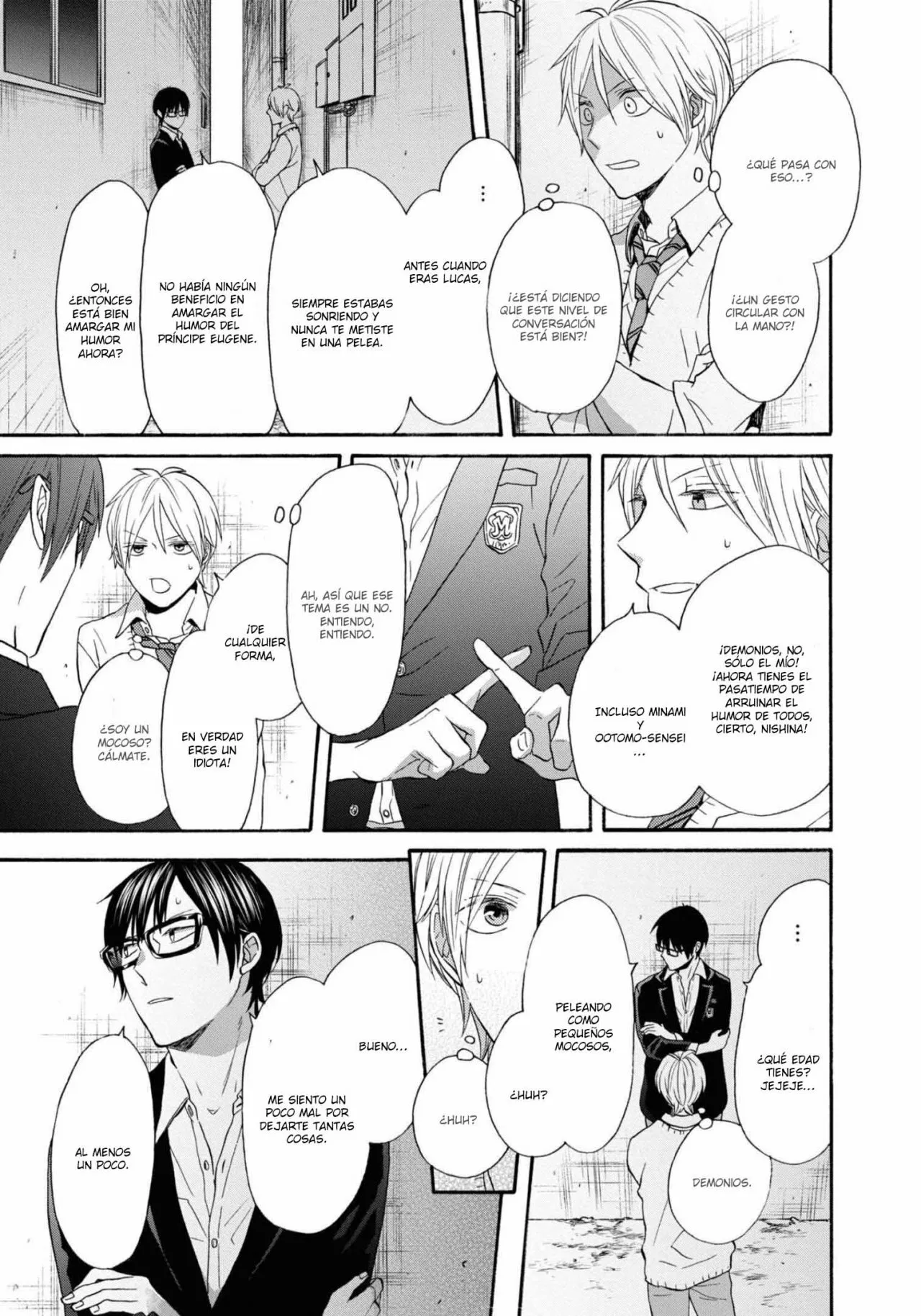 Página 20 del Manga