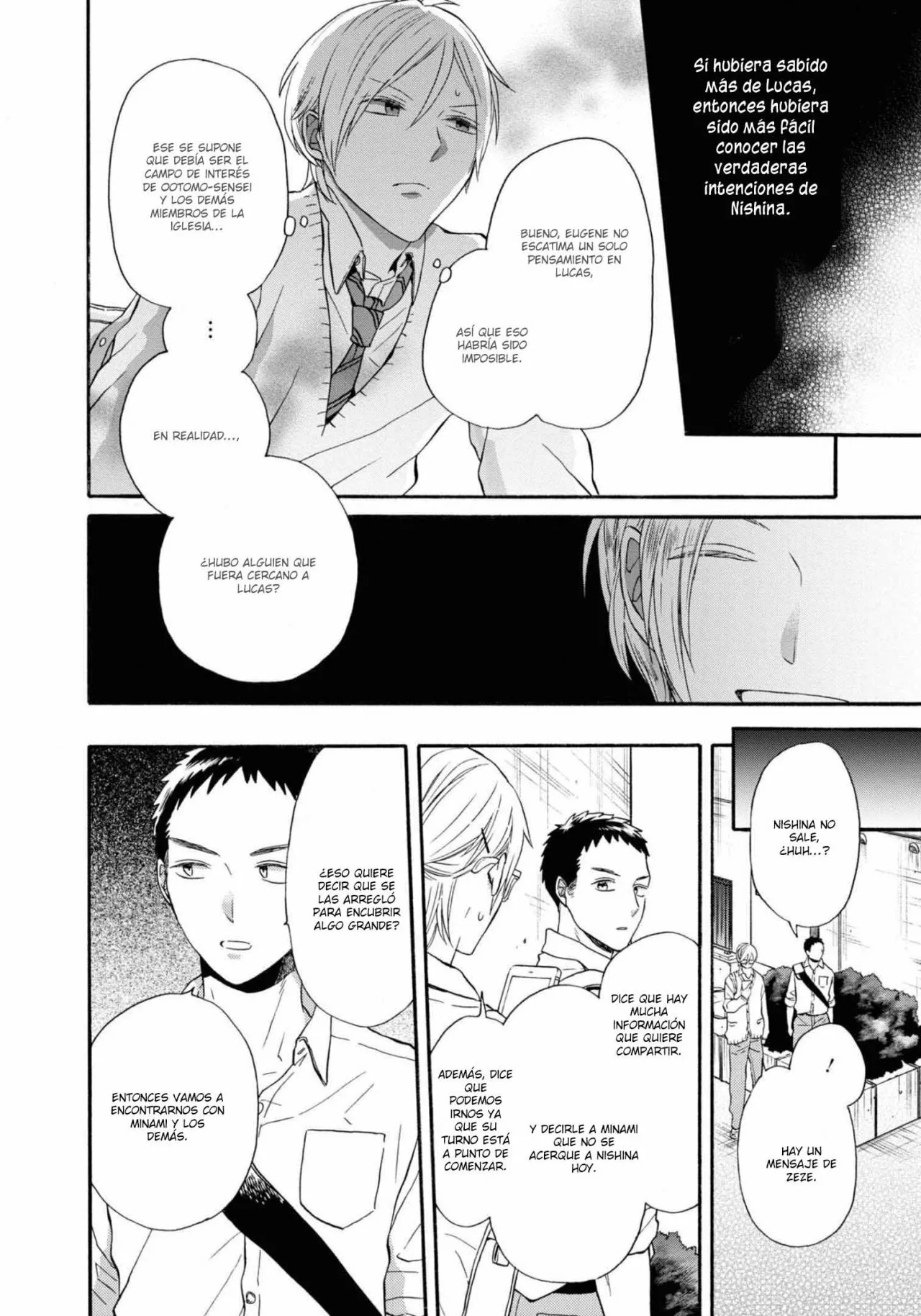 Página 27 del Manga