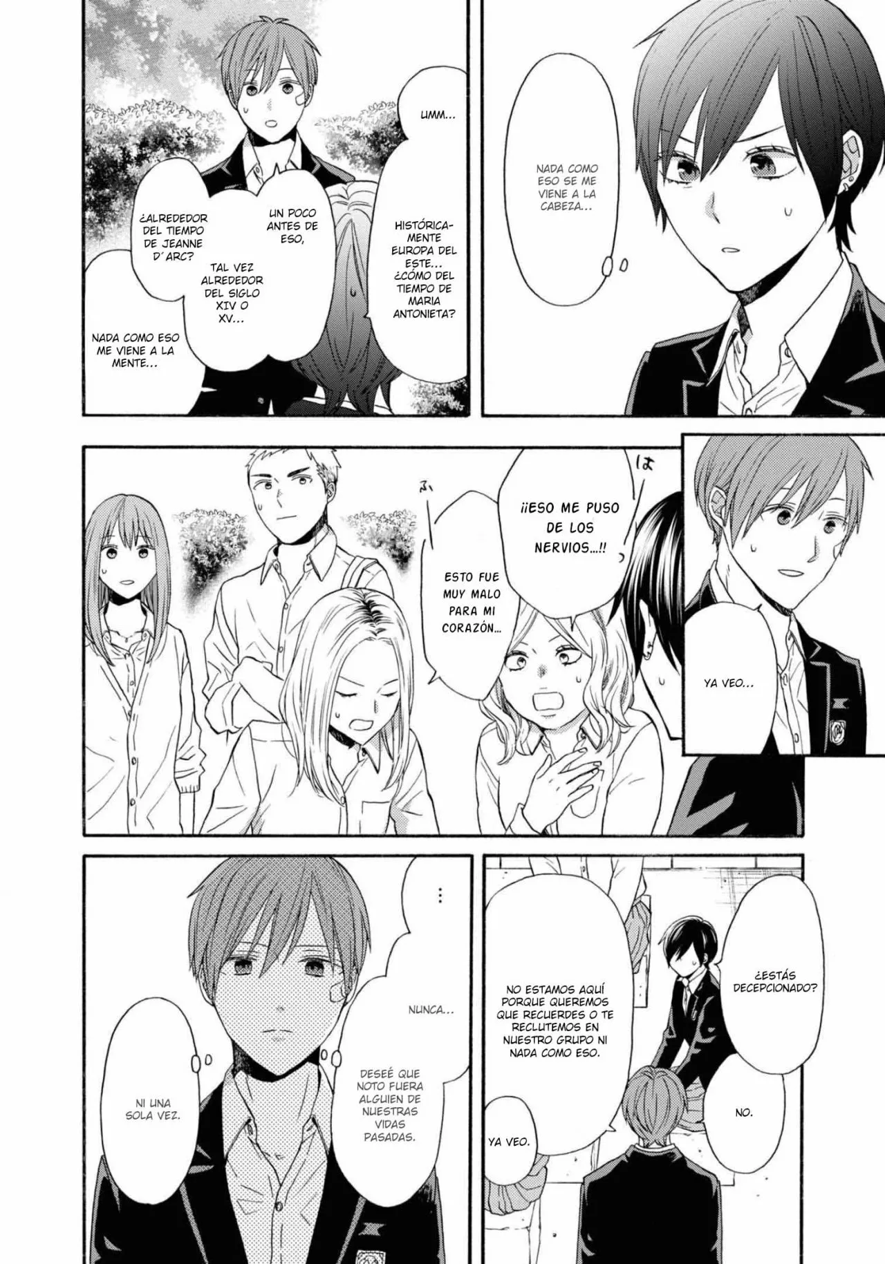 Página 29 del Manga