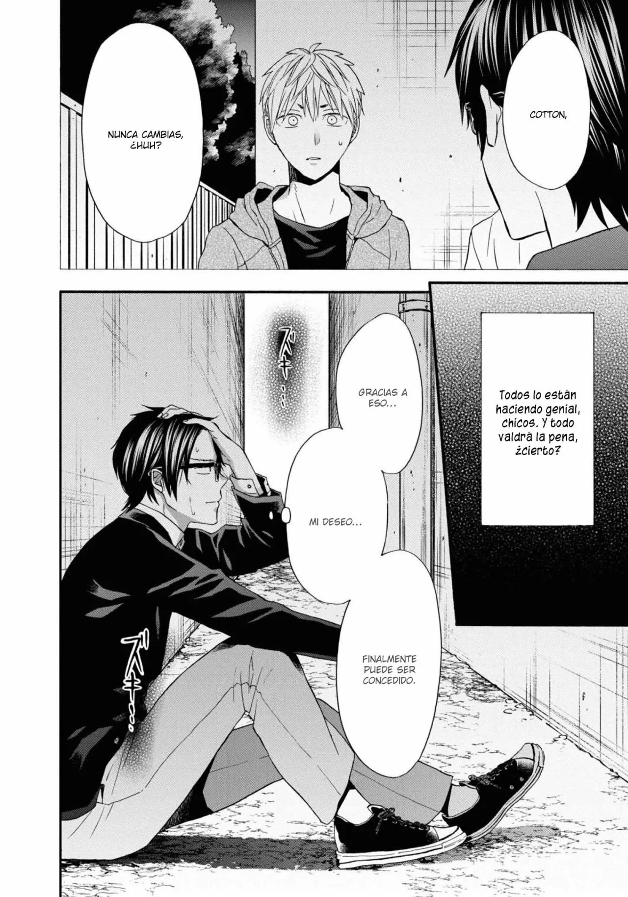 Página 33 del Manga