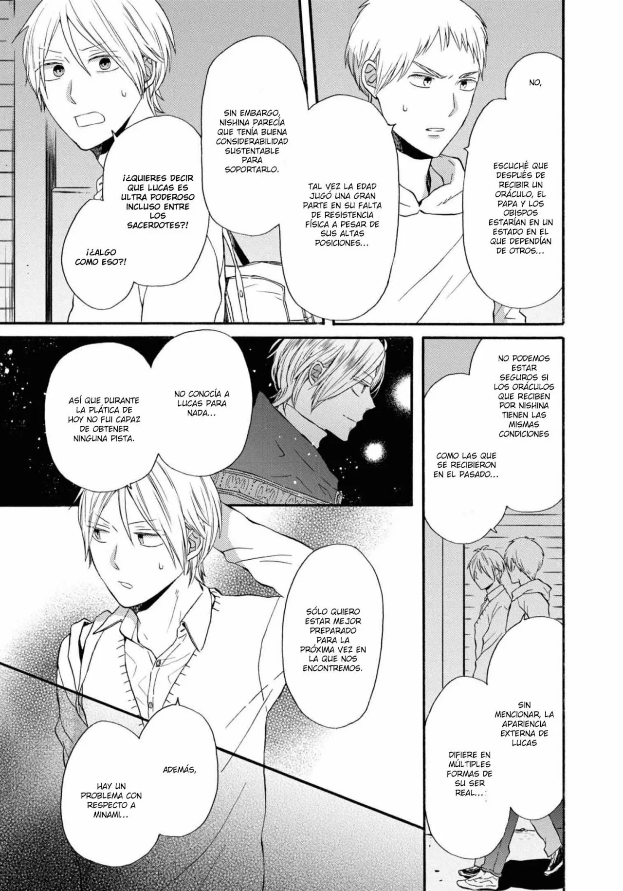 Página 27 del Manga