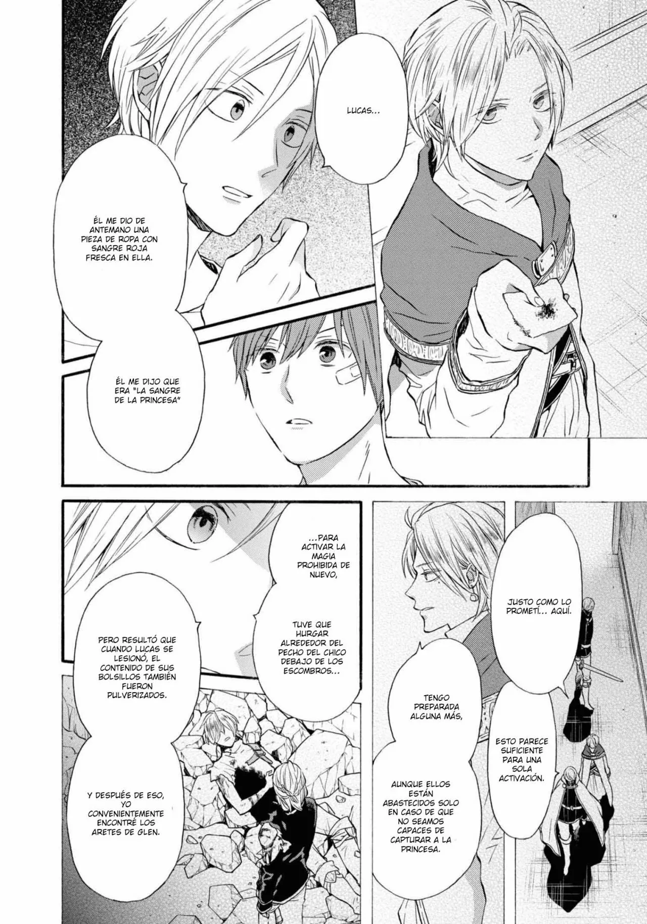 Página 16 del Manga