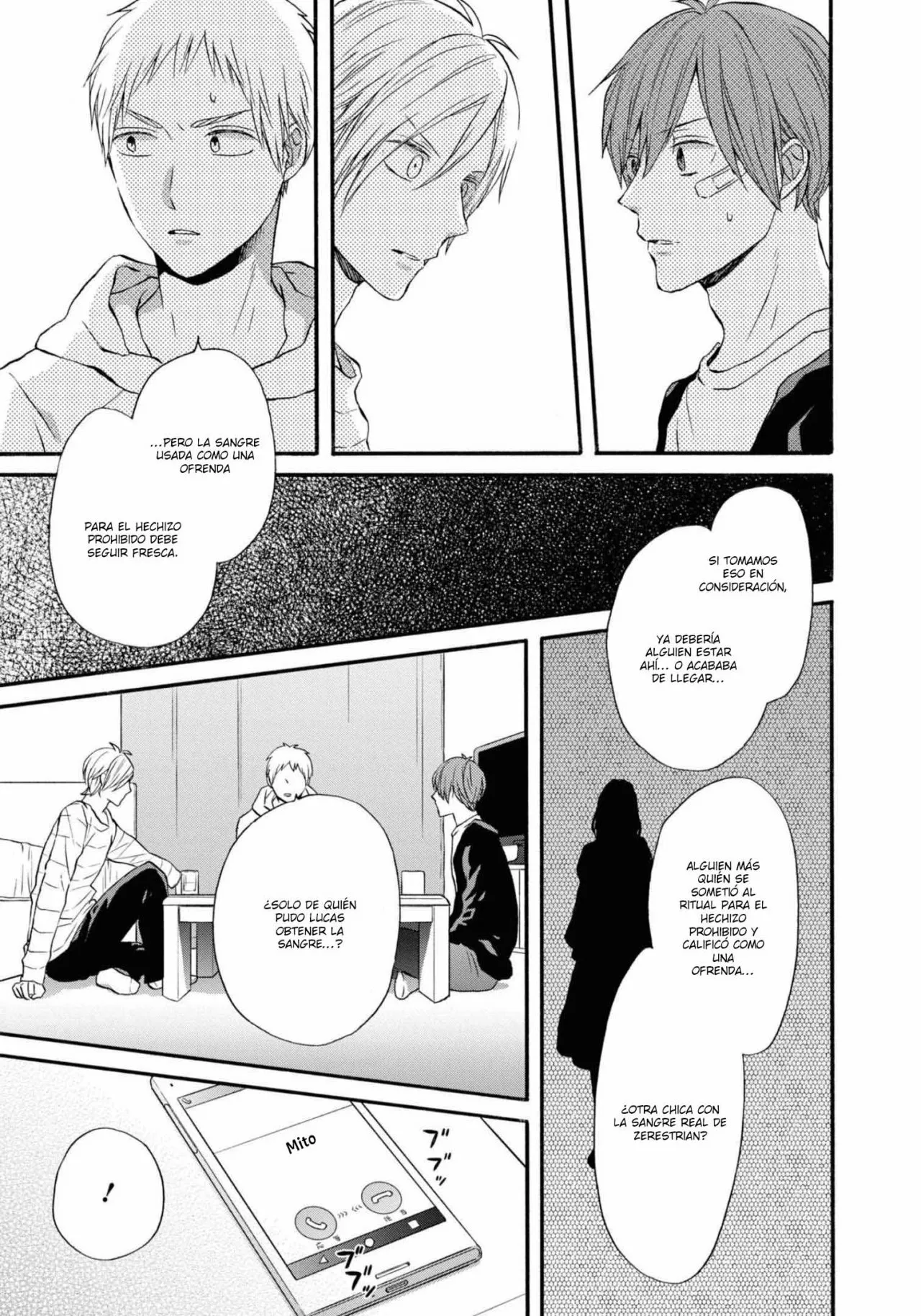 Página 17 del Manga