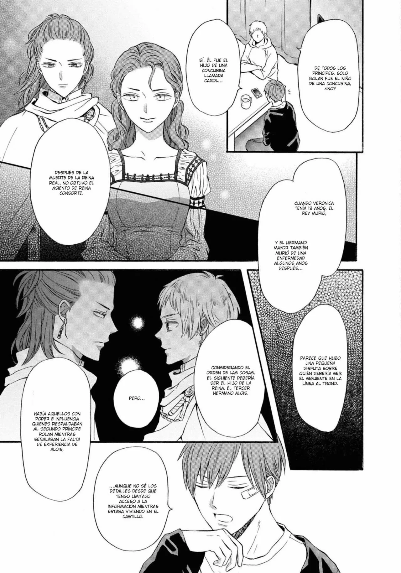 Página 21 del Manga