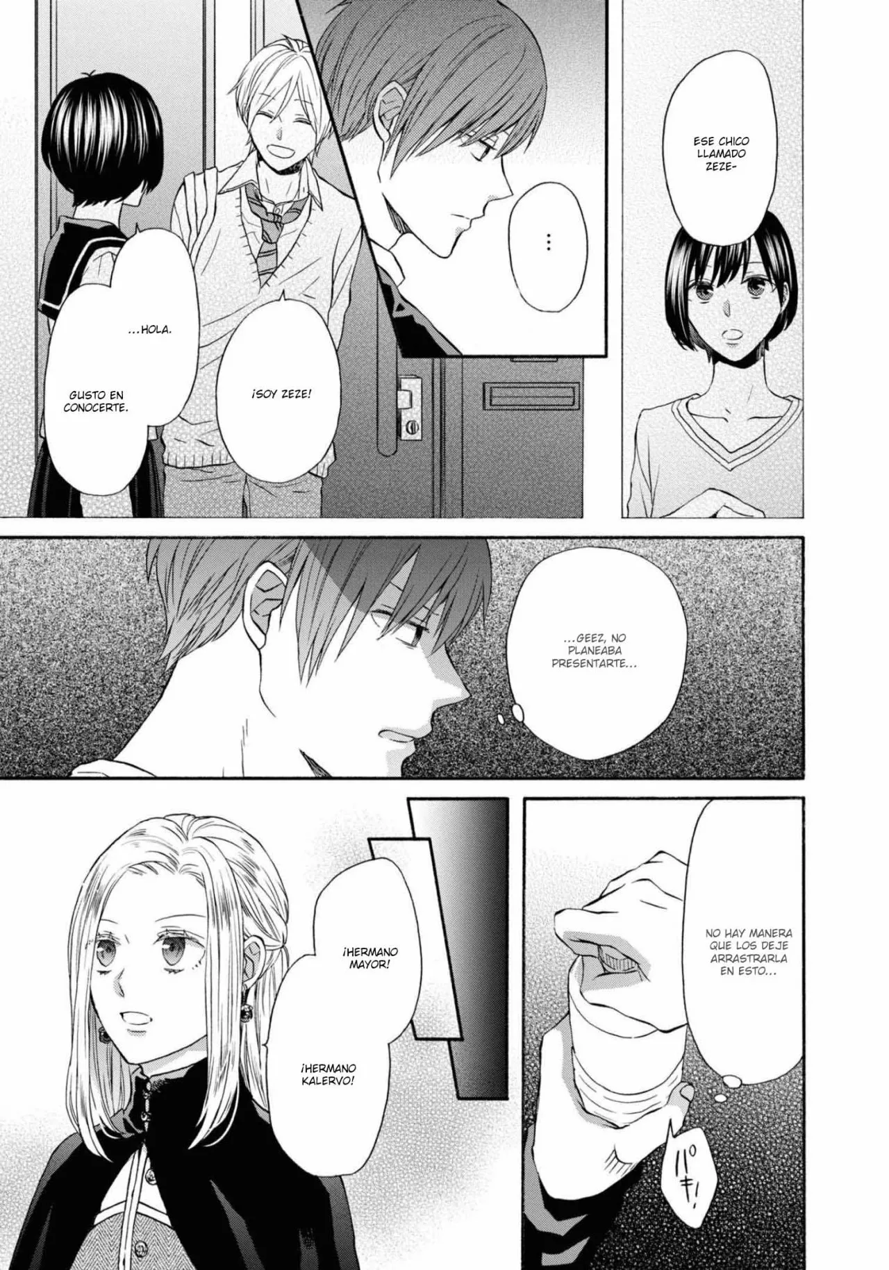 Página 27 del Manga