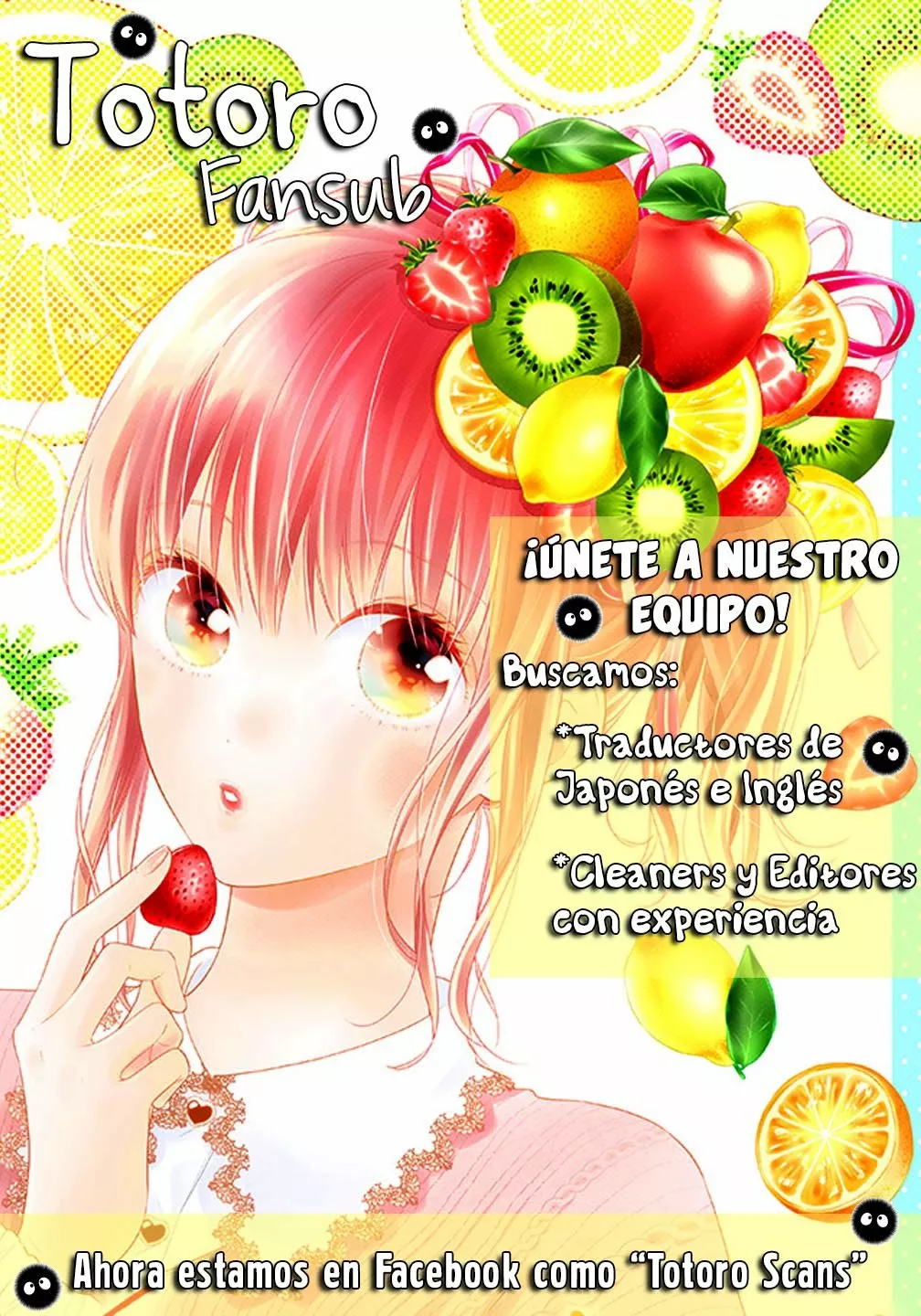 Página 34 del Manga