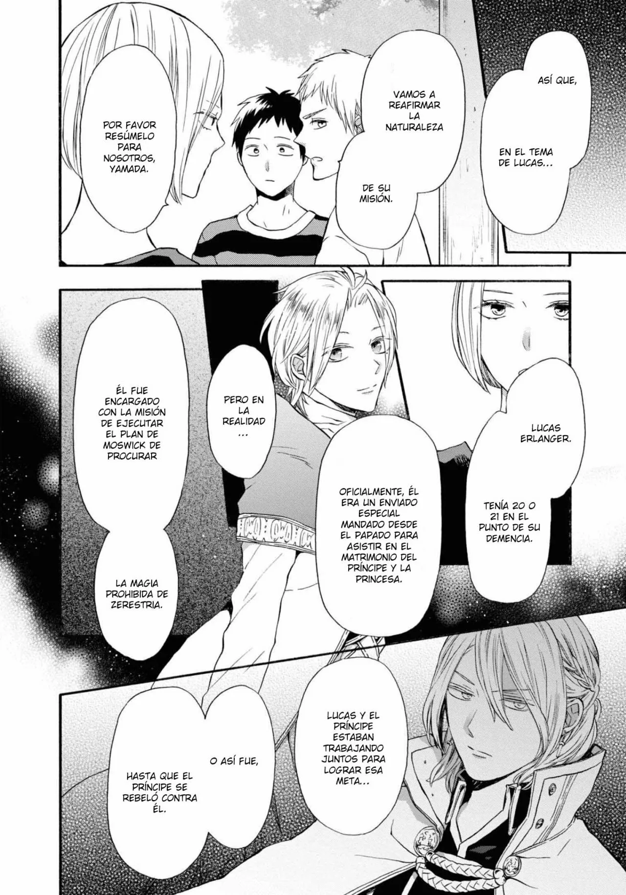 Página 14 del Manga