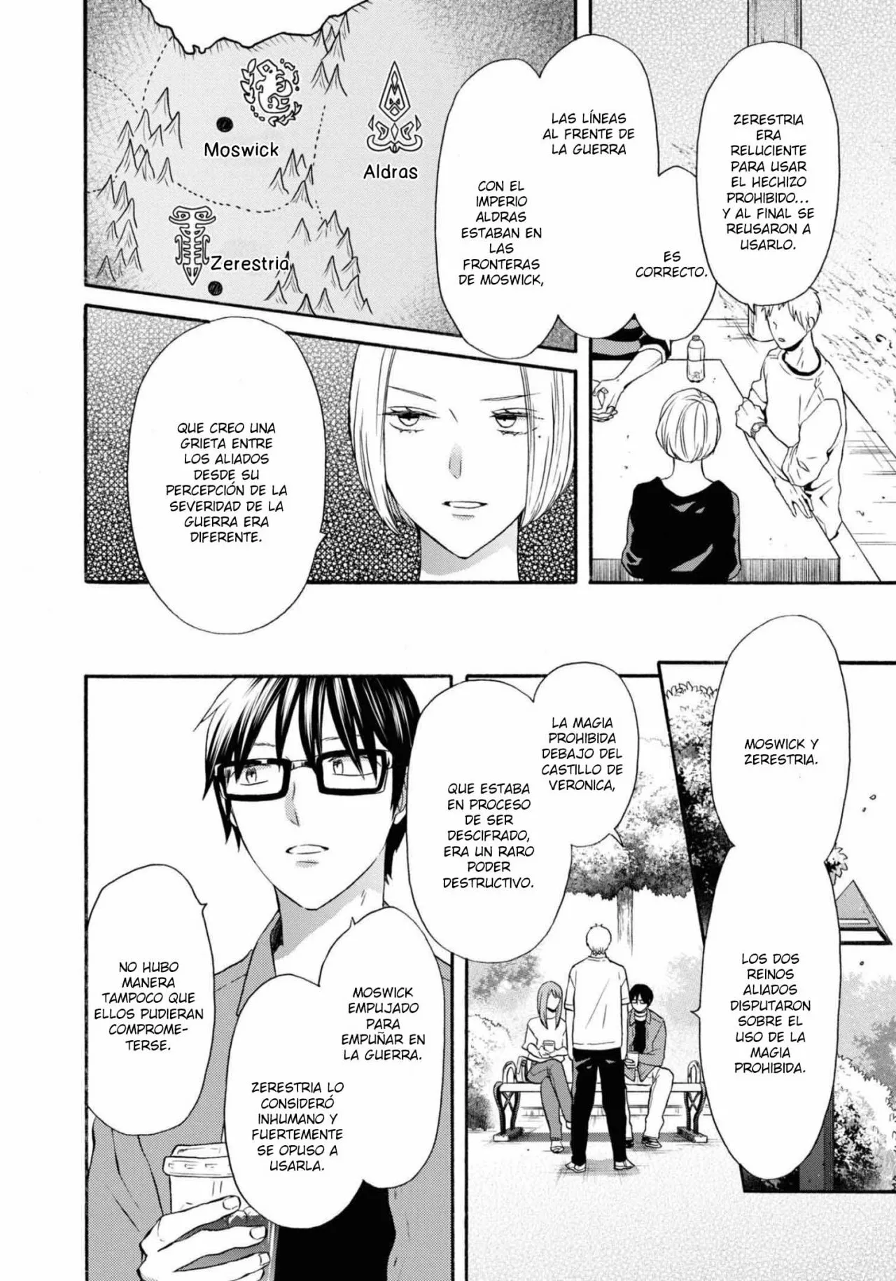 Página 16 del Manga