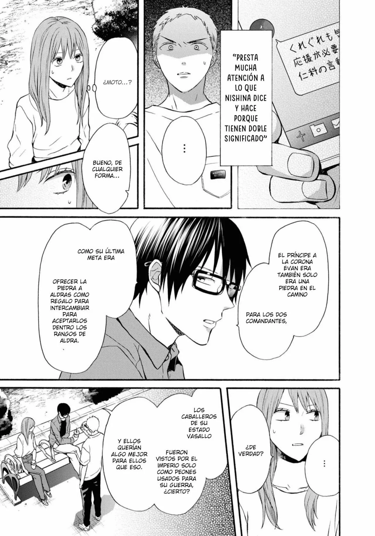 Página 21 del Manga