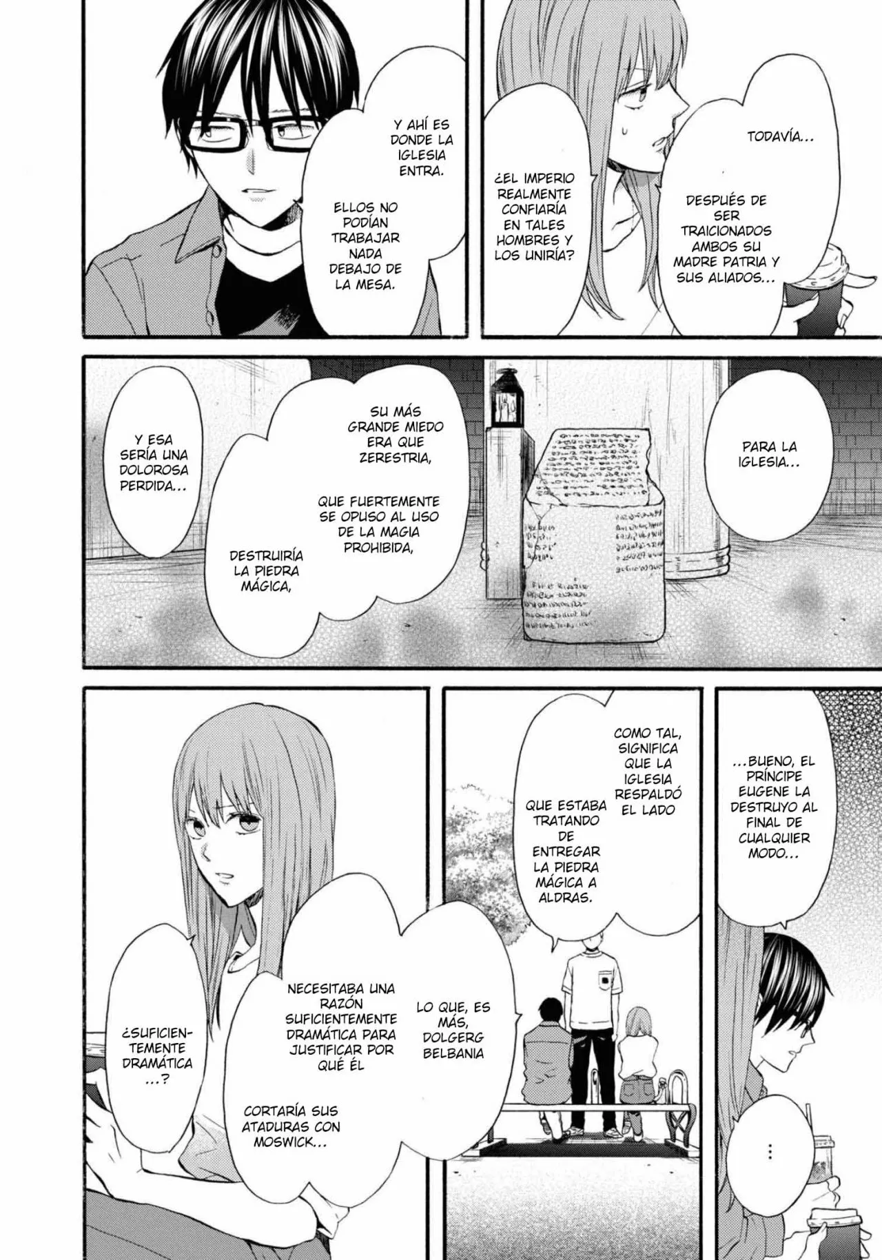 Página 22 del Manga