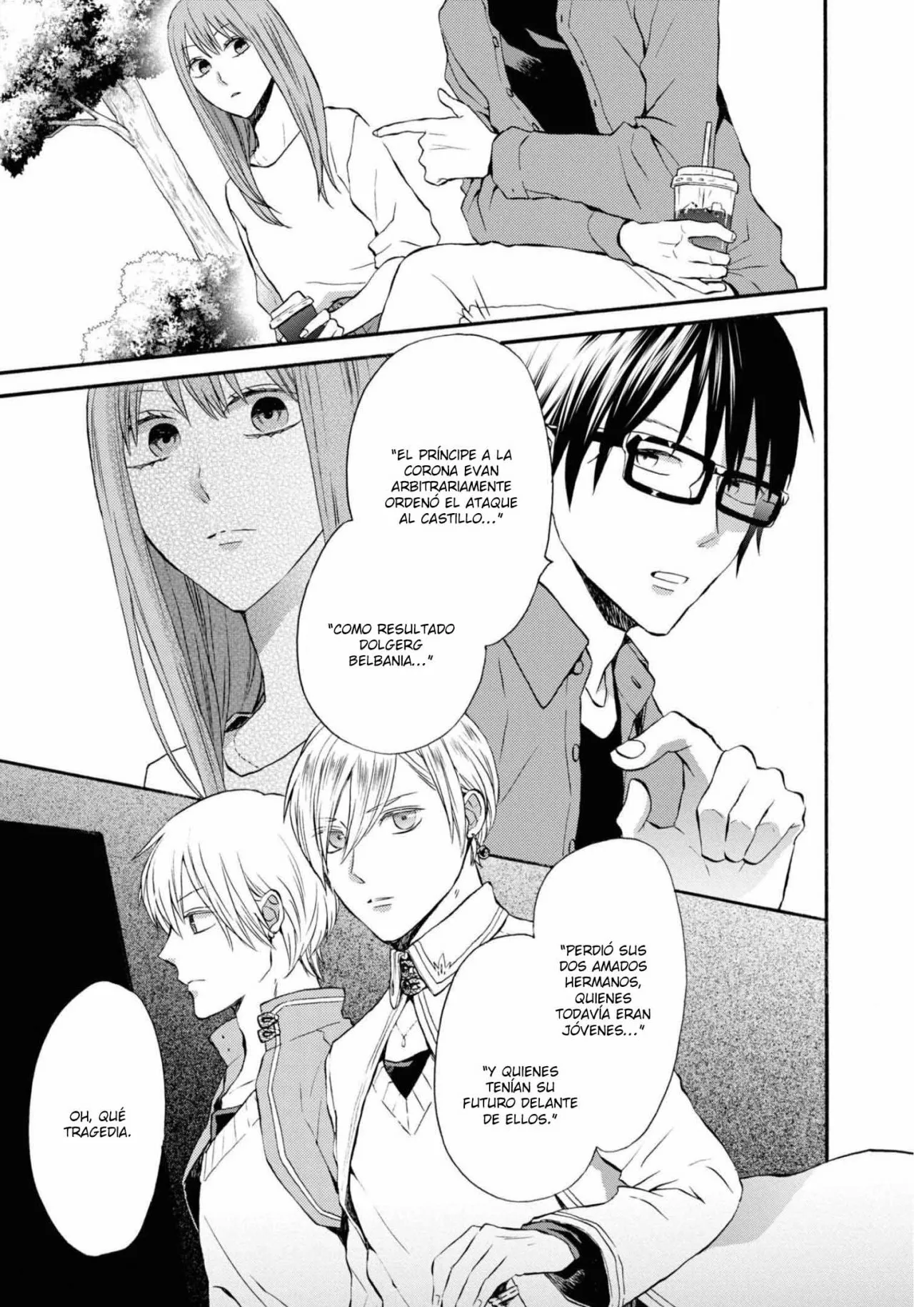 Página 23 del Manga