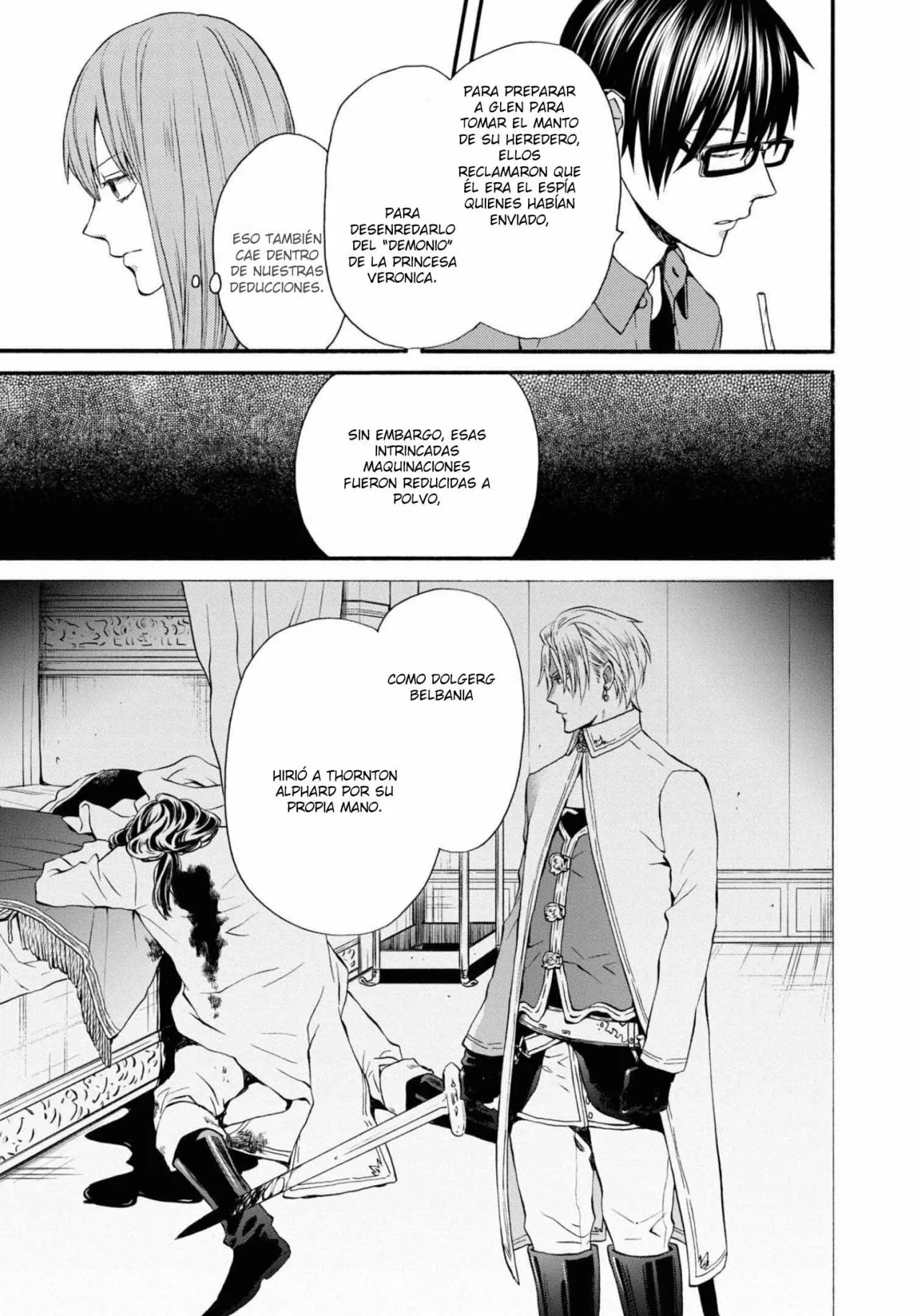 Página 25 del Manga