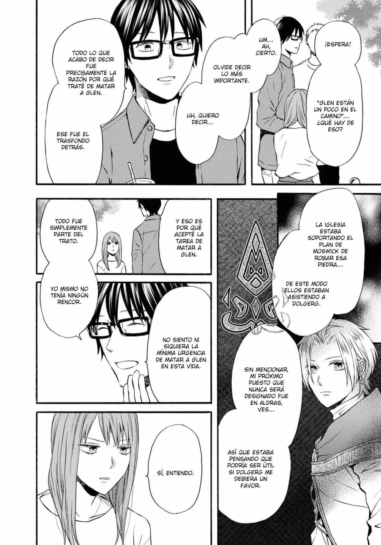 Página 28 del Manga