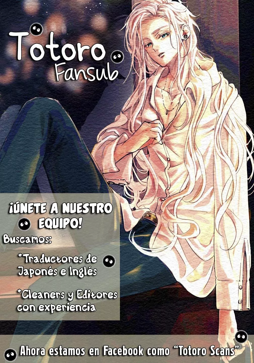 Página 34 del Manga