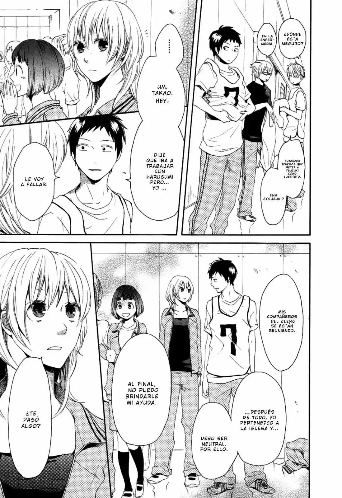 Página 11 del Manga