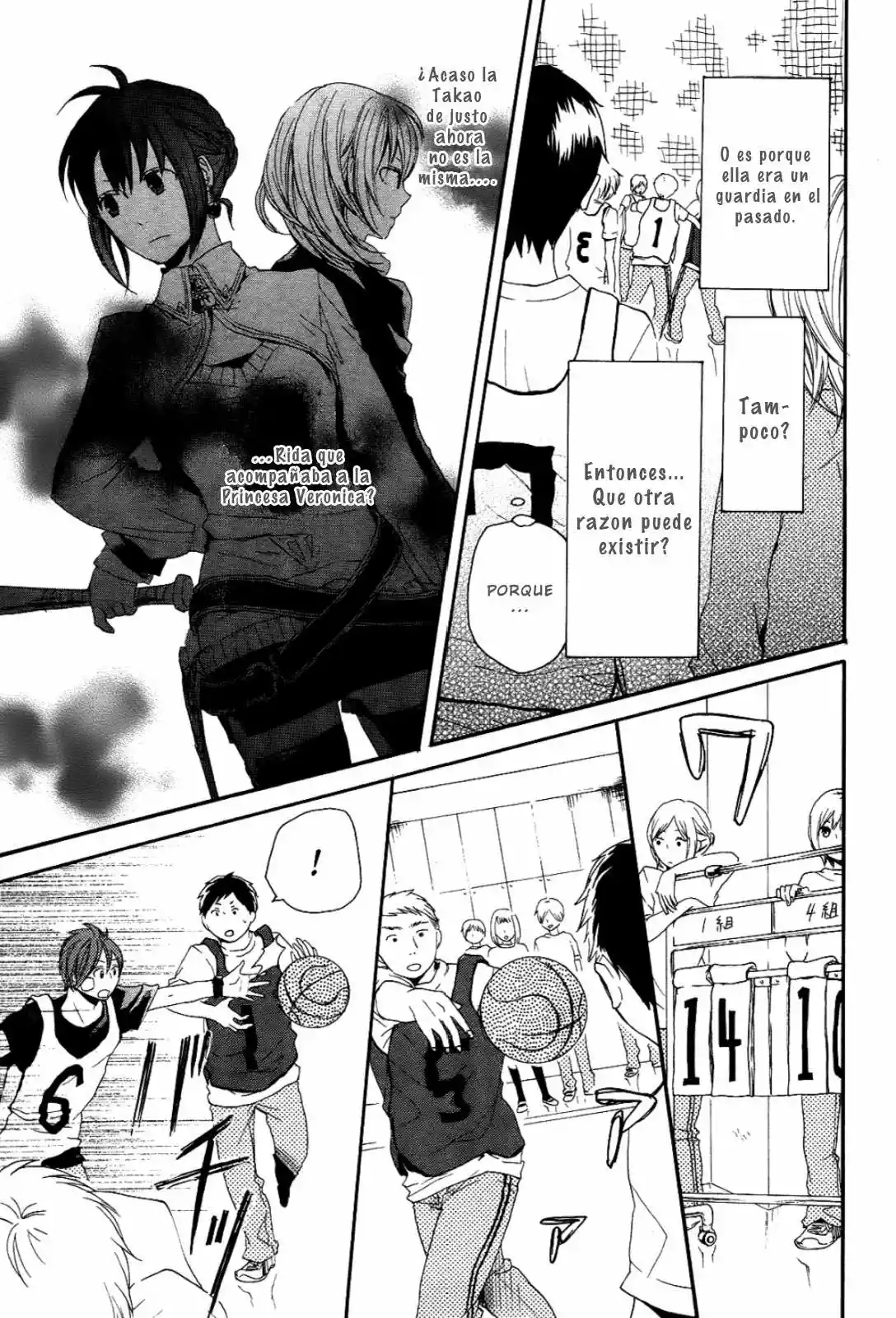 Página 15 del Manga