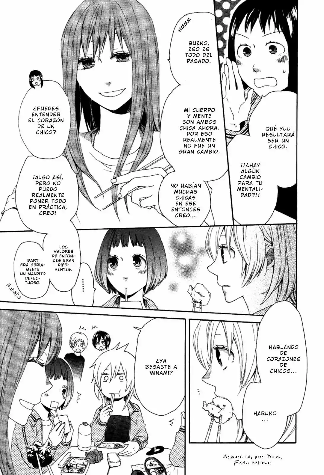 Página 23 del Manga