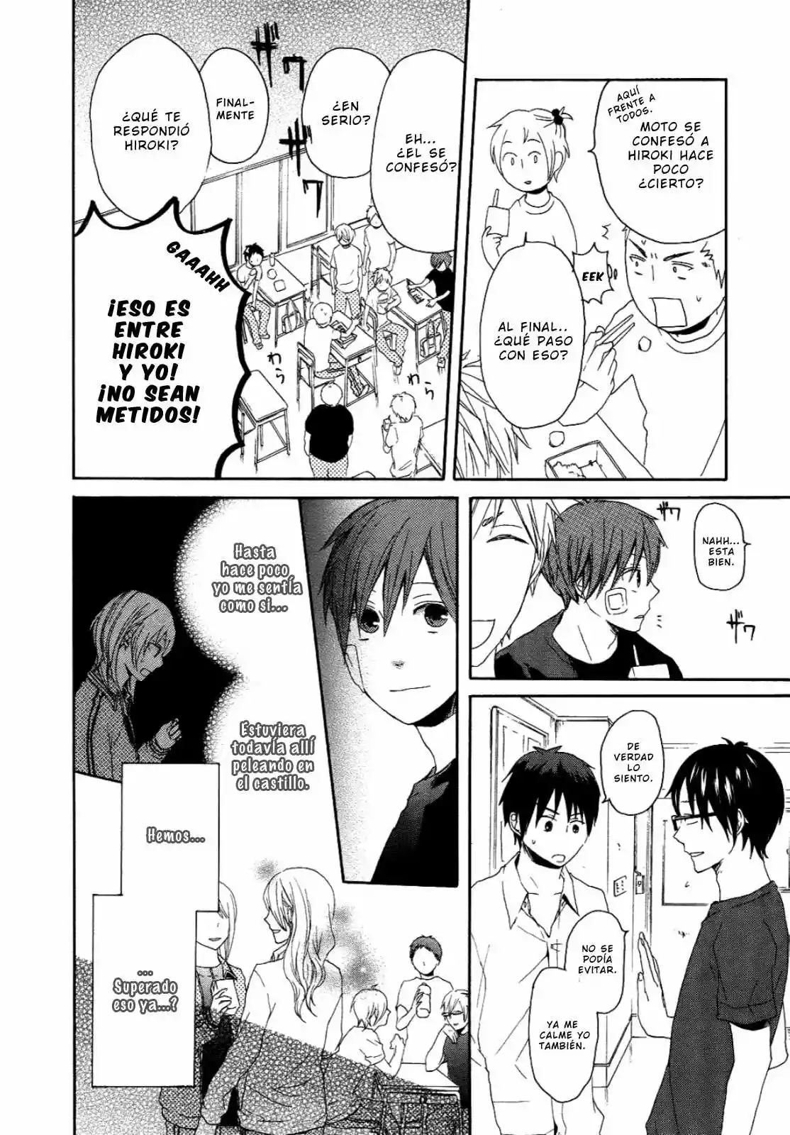 Página 26 del Manga