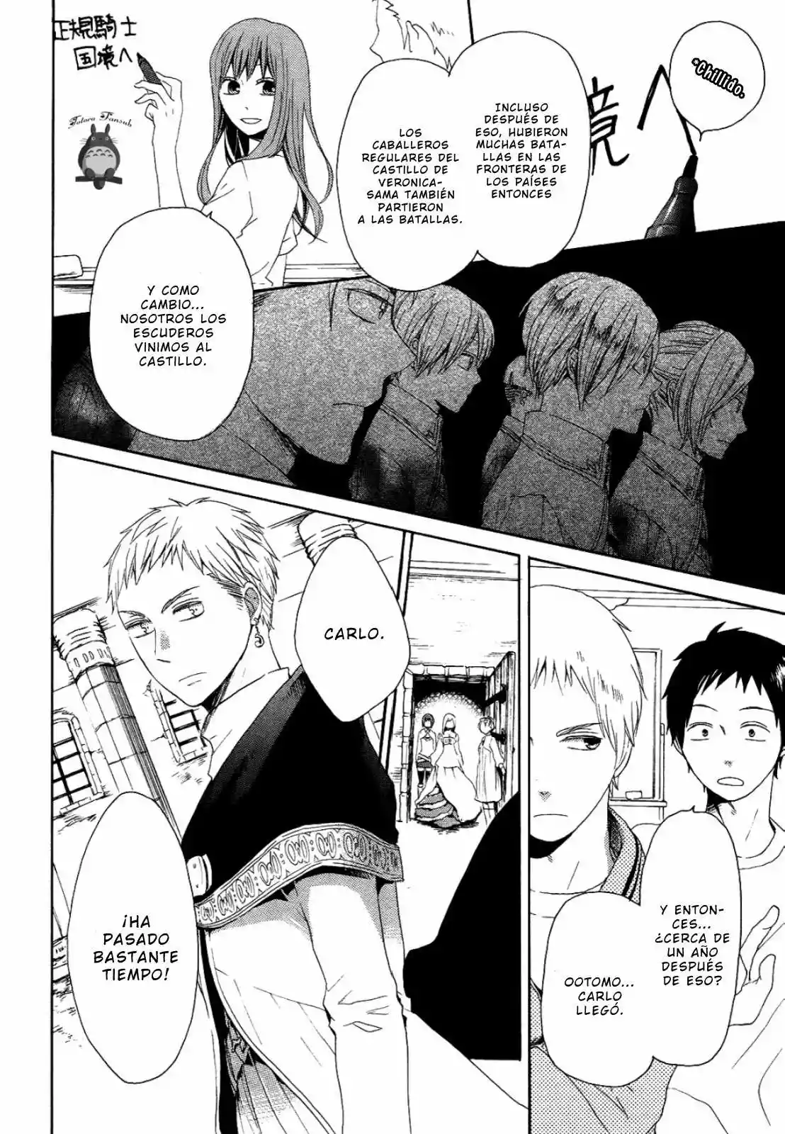 Página 34 del Manga