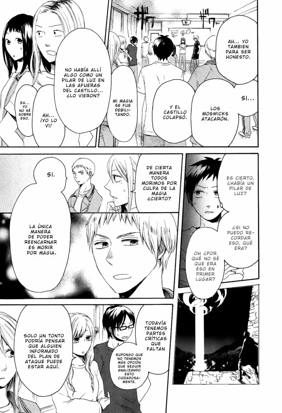 Página 39 del Manga