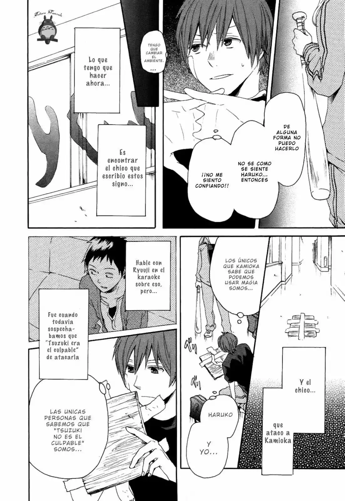 Página 47 del Manga