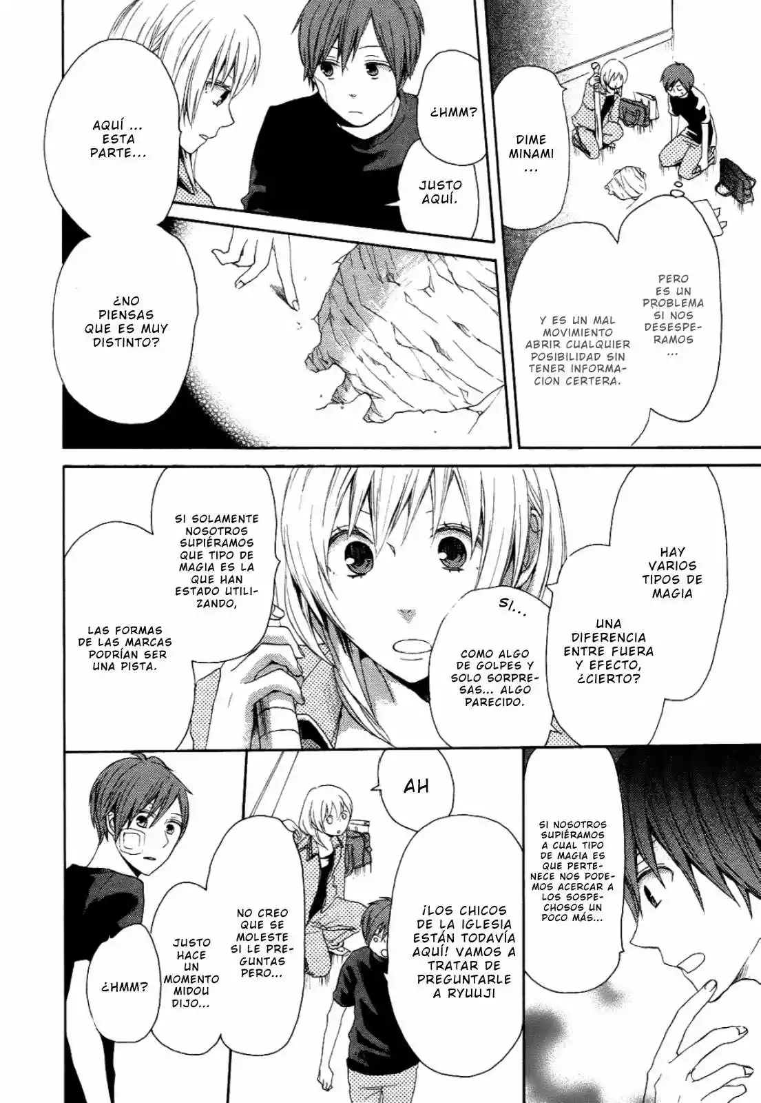 Página 49 del Manga