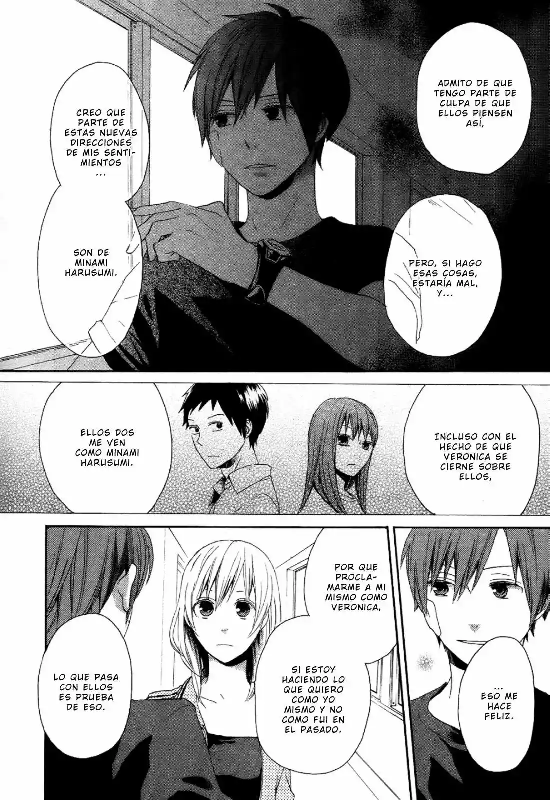 Página 51 del Manga