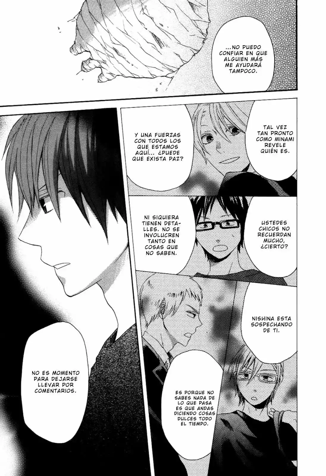 Página 52 del Manga