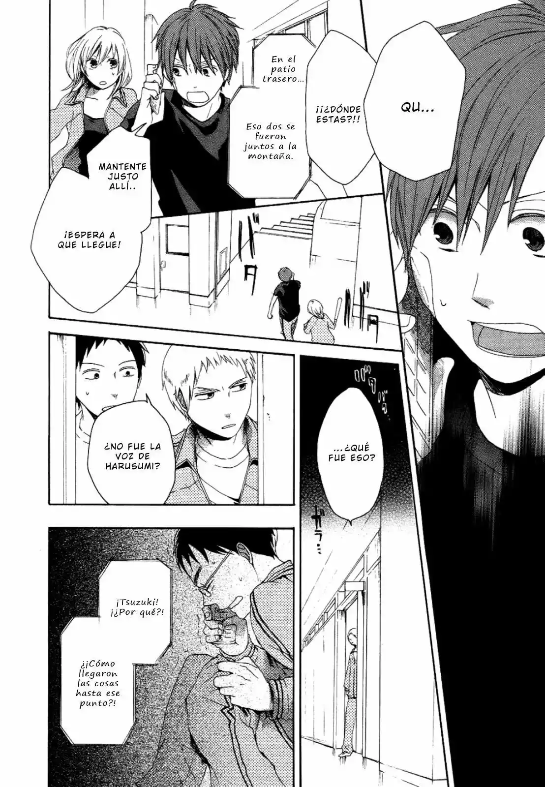 Página 55 del Manga