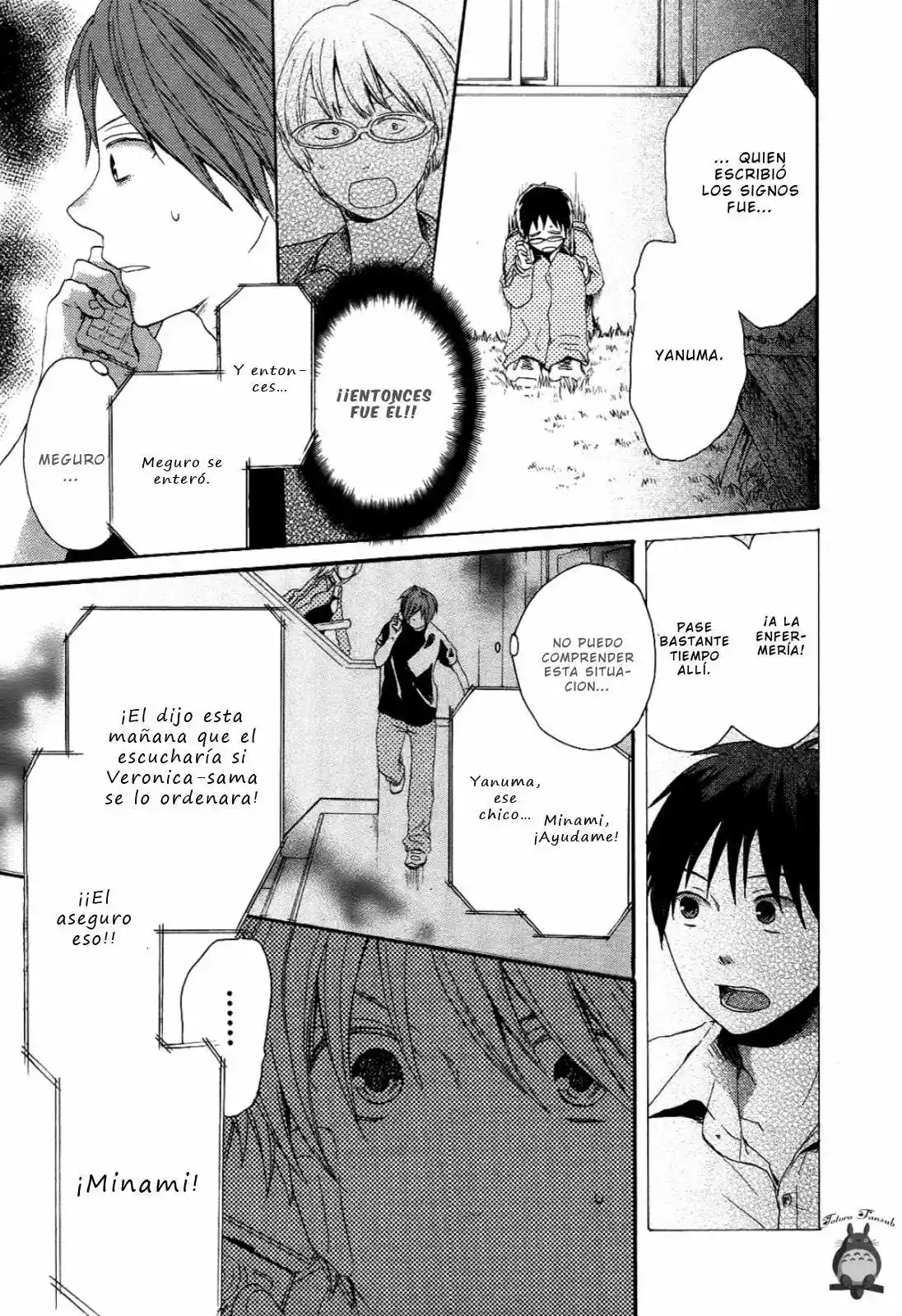 Página 56 del Manga