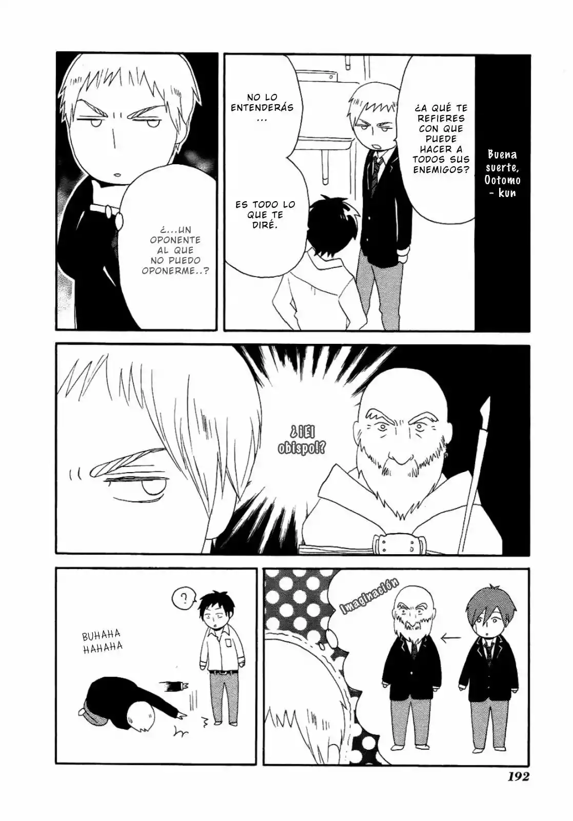 Página 61 del Manga