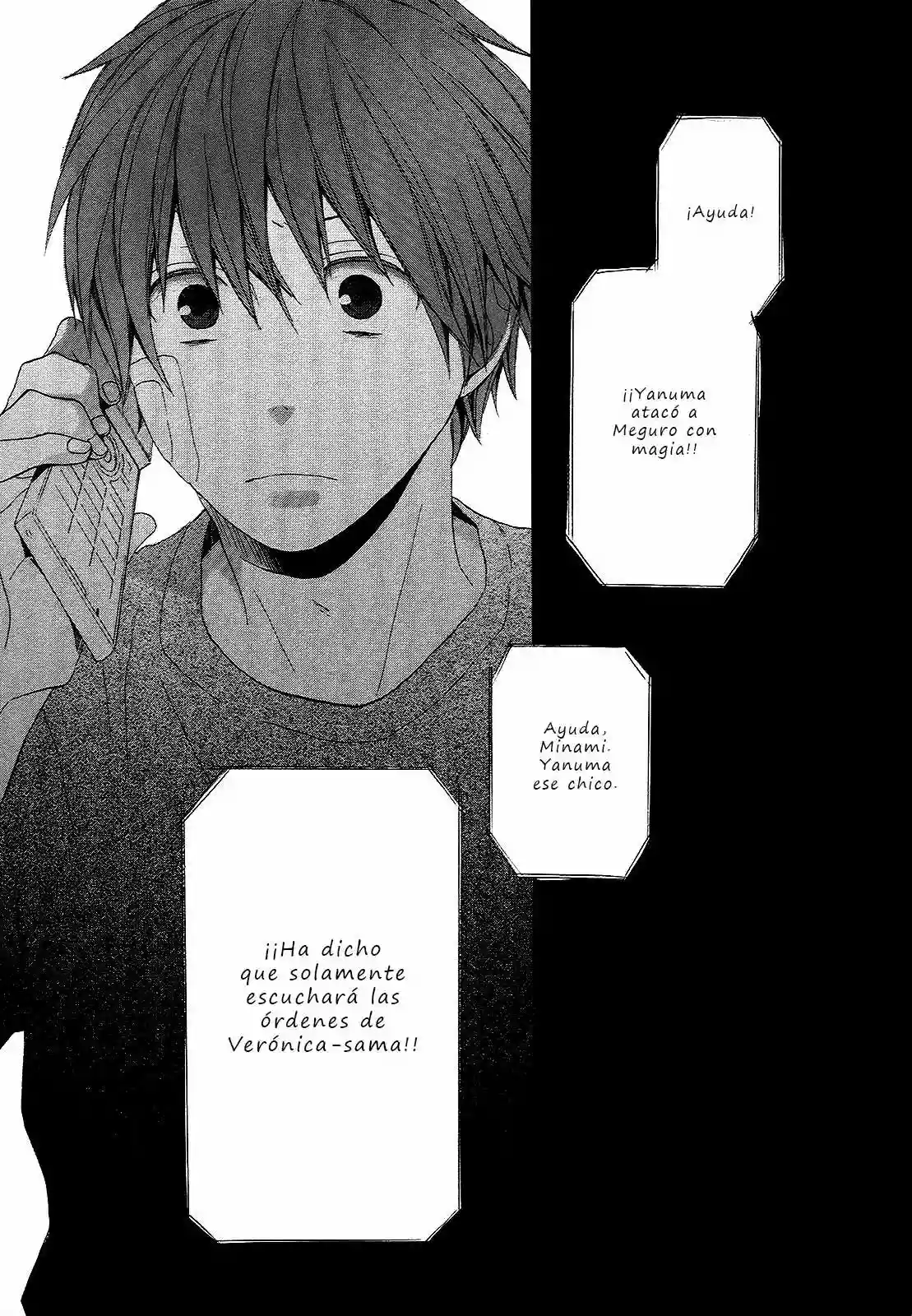 Página 15 del Manga