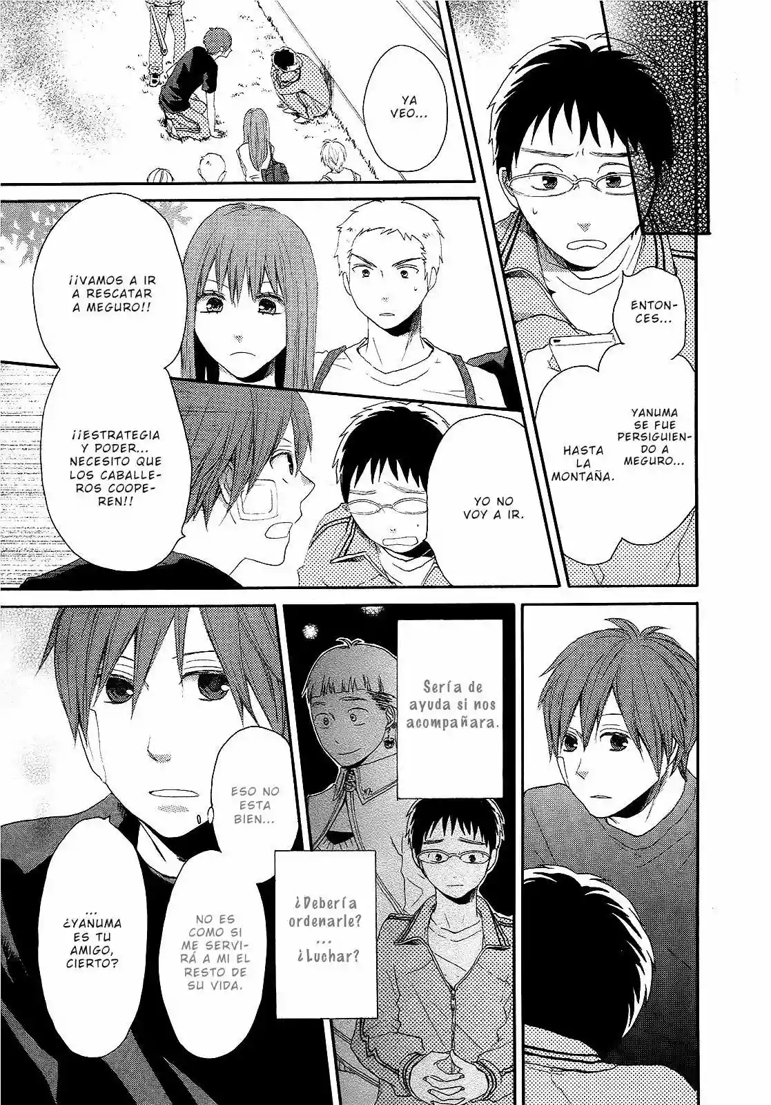 Página 25 del Manga