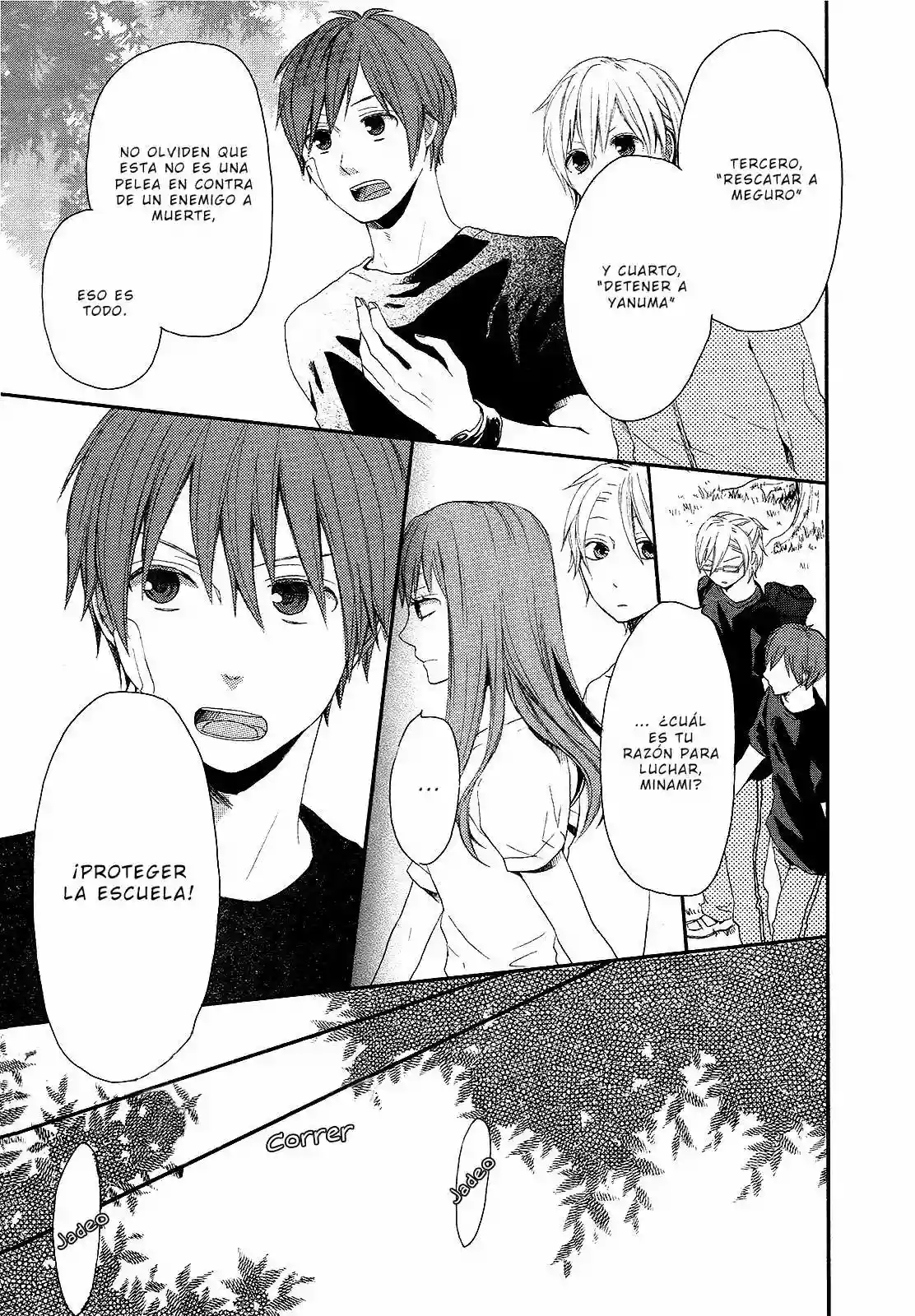 Página 31 del Manga